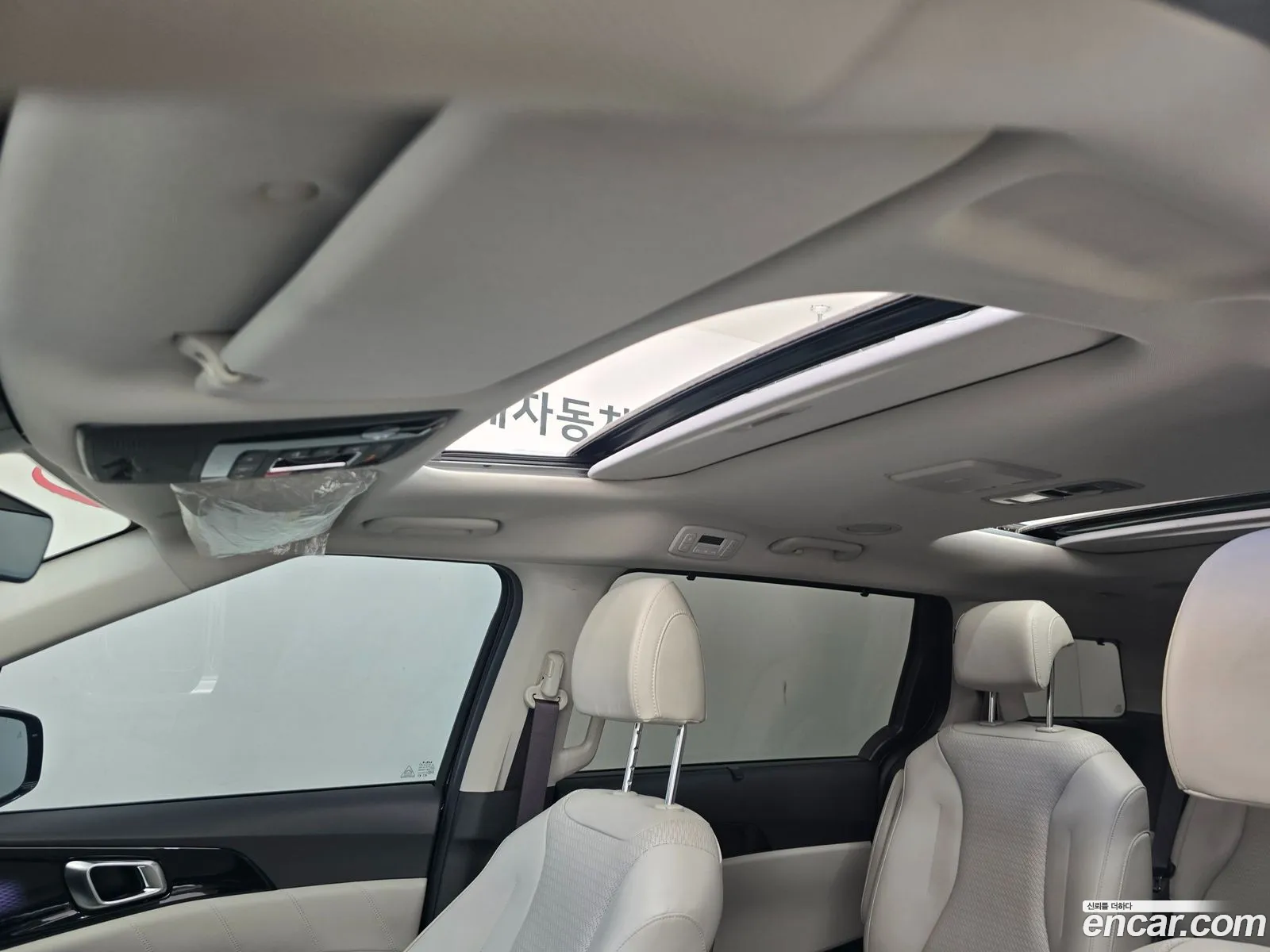 Kia Carnival 2022 — 18