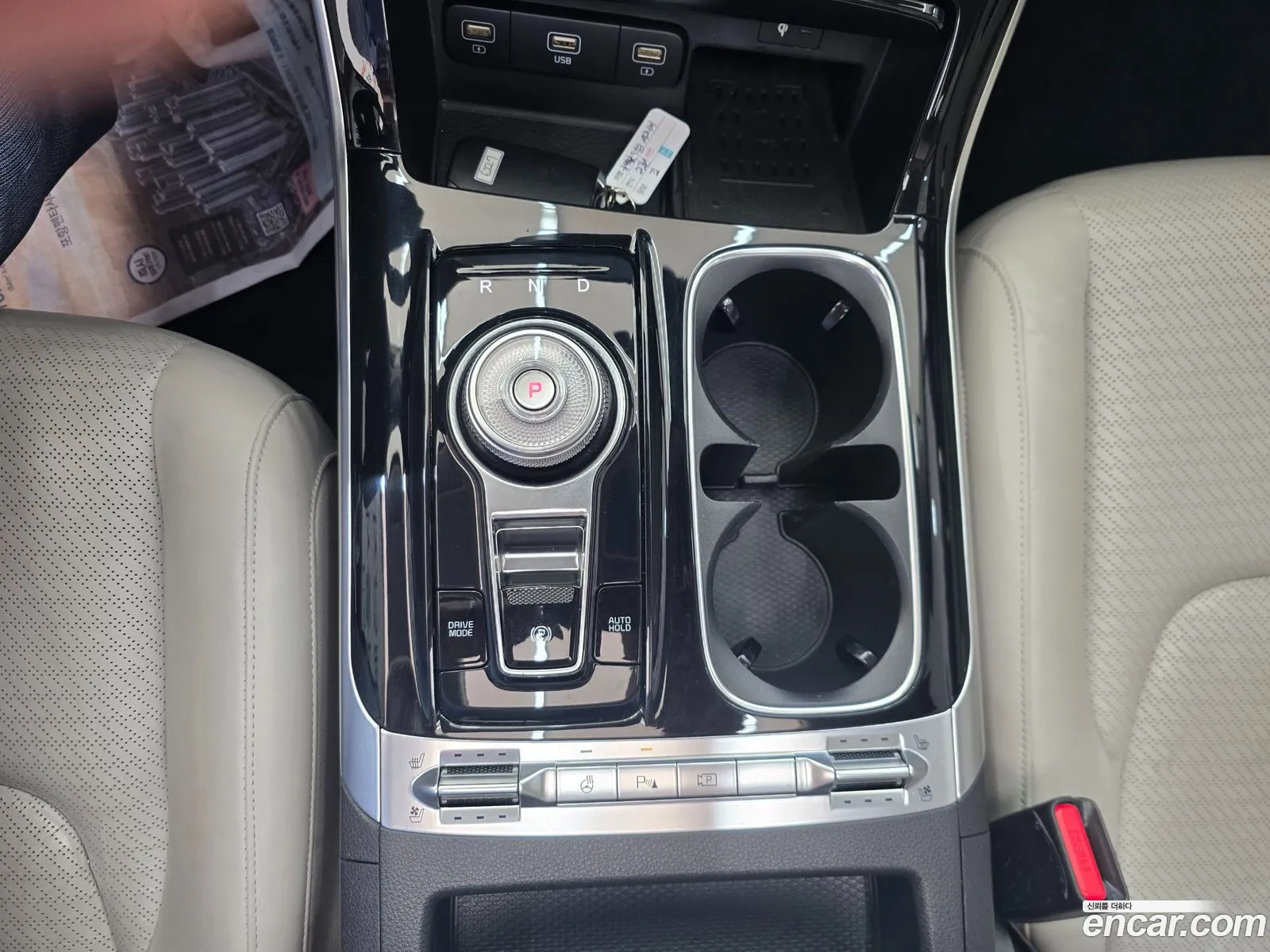 Kia Carnival 2022 — 9