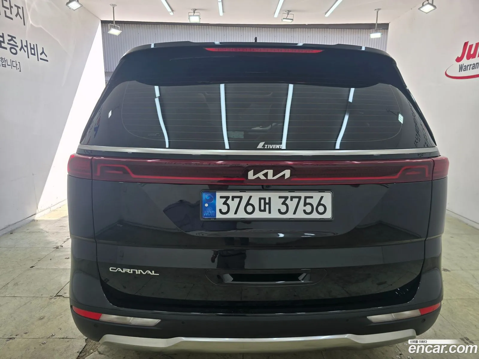 Kia Carnival 2022 — 15