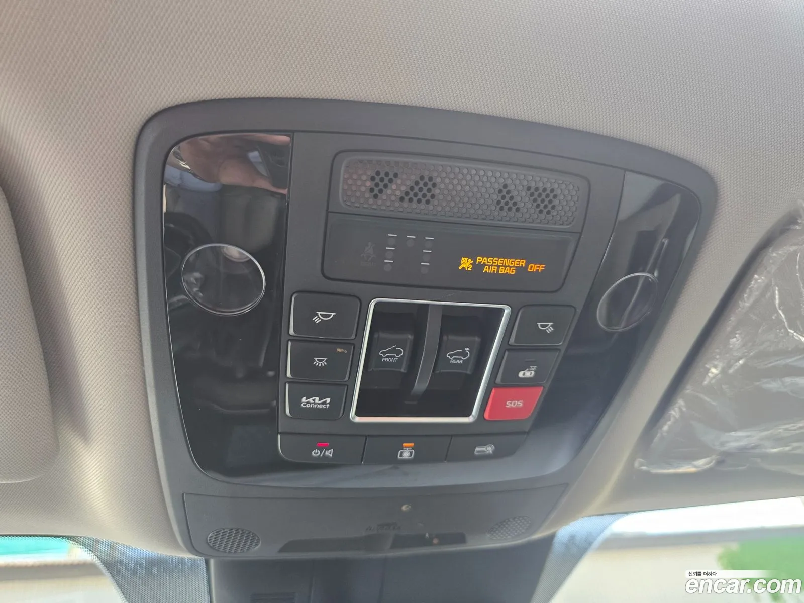 Kia Carnival 2022 — 16