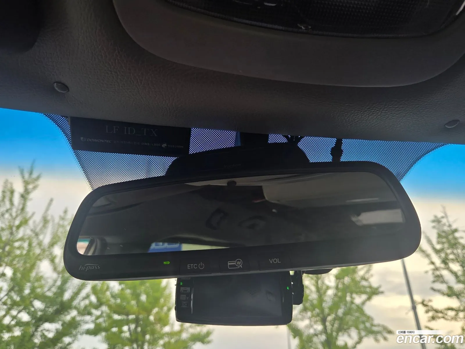 Kia Grand Carnival 2008 — 6