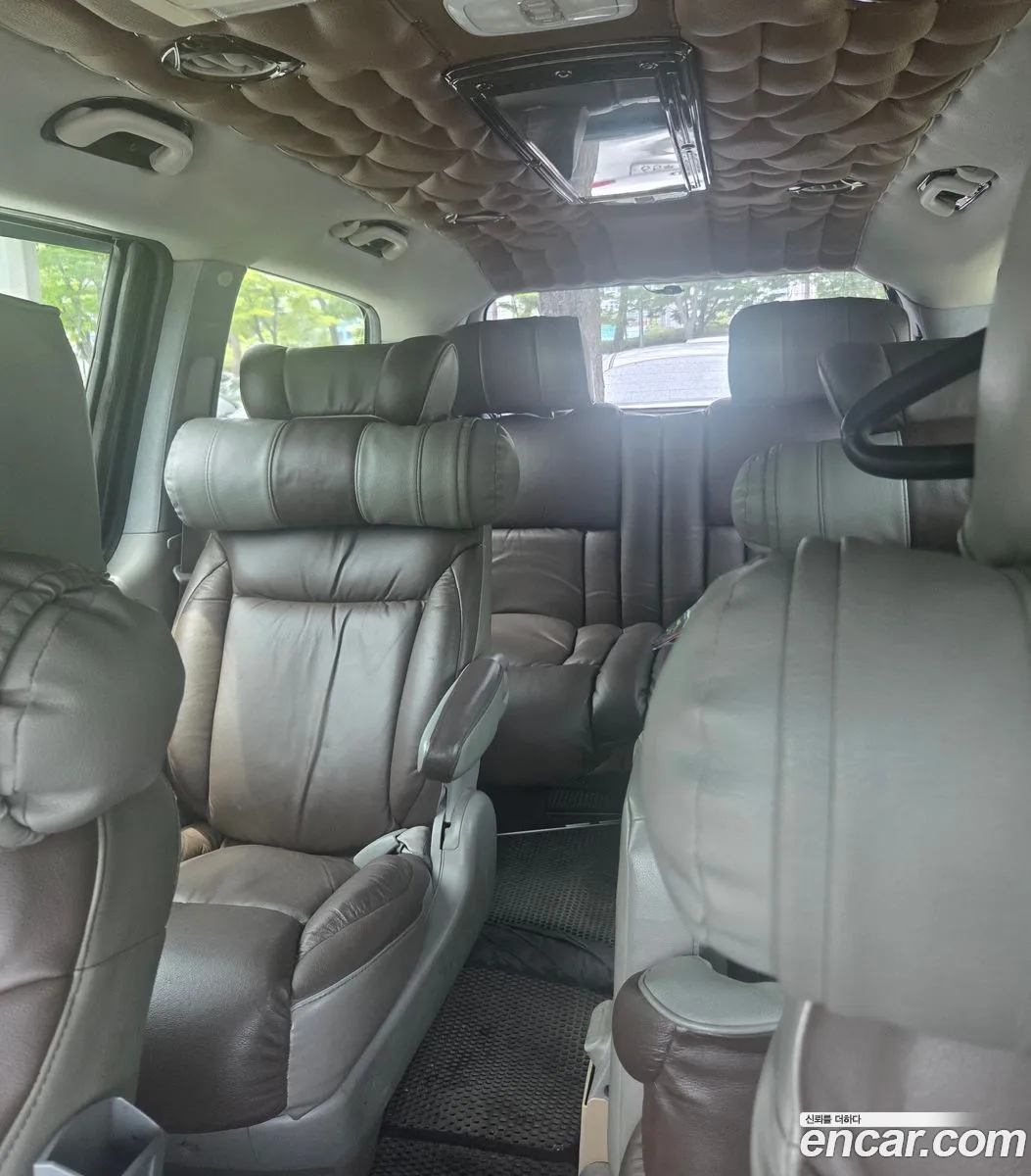 Kia Grand Carnival