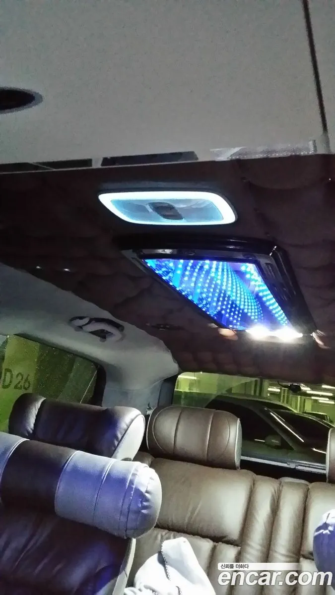Kia Grand Carnival