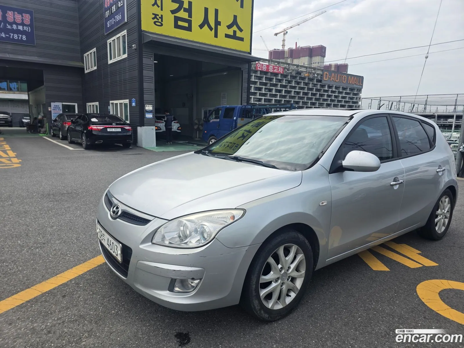 Hyundai i30 2008 — 8