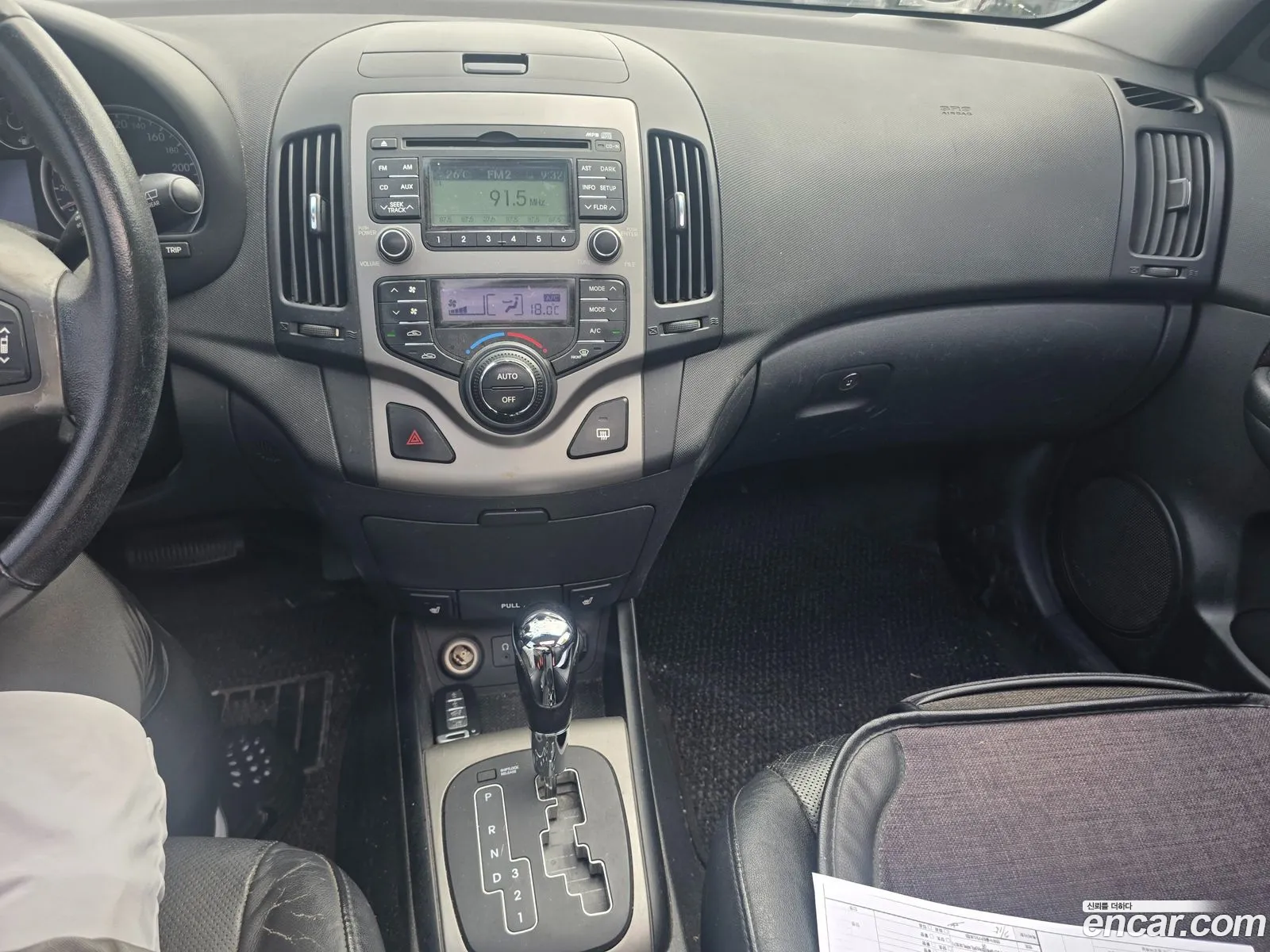 Hyundai i30 2008 — 16