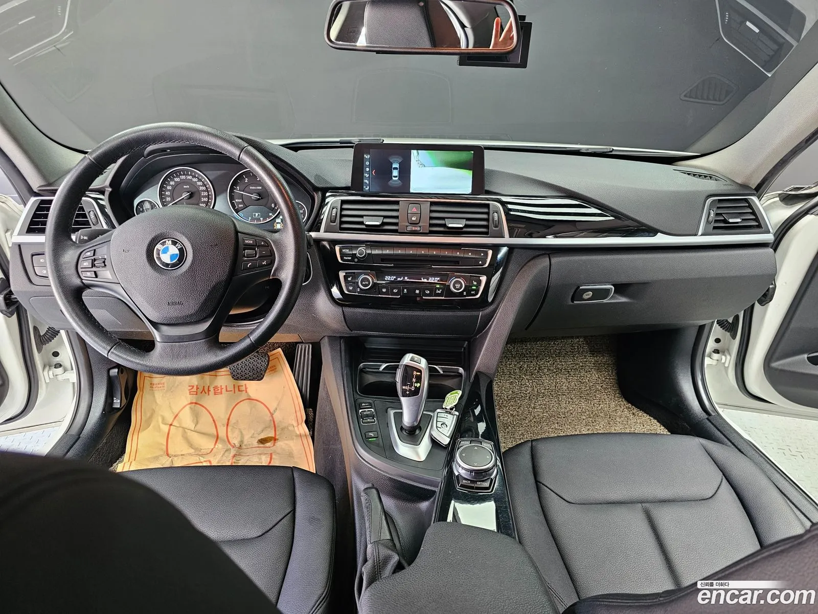 BMW 3 Series 2017 — 17