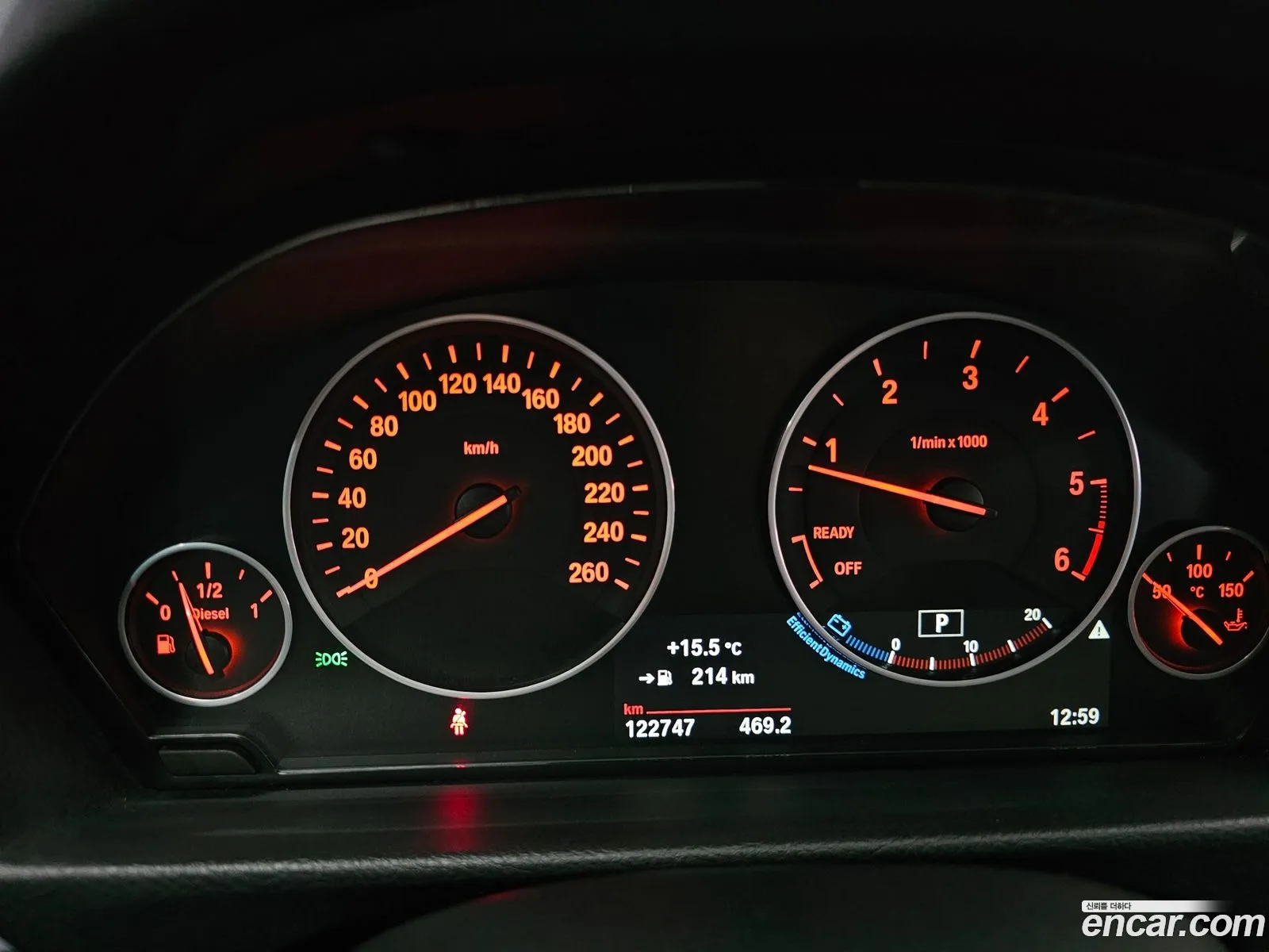 BMW 3 Series 2017 — 3