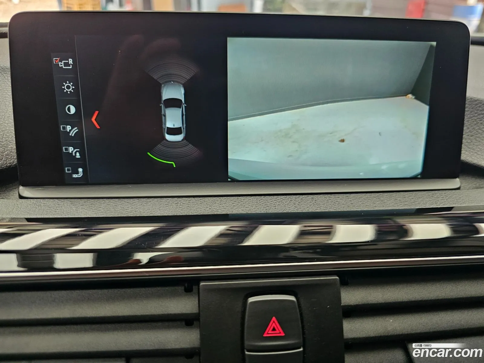 BMW 3 Series 2017 — 7