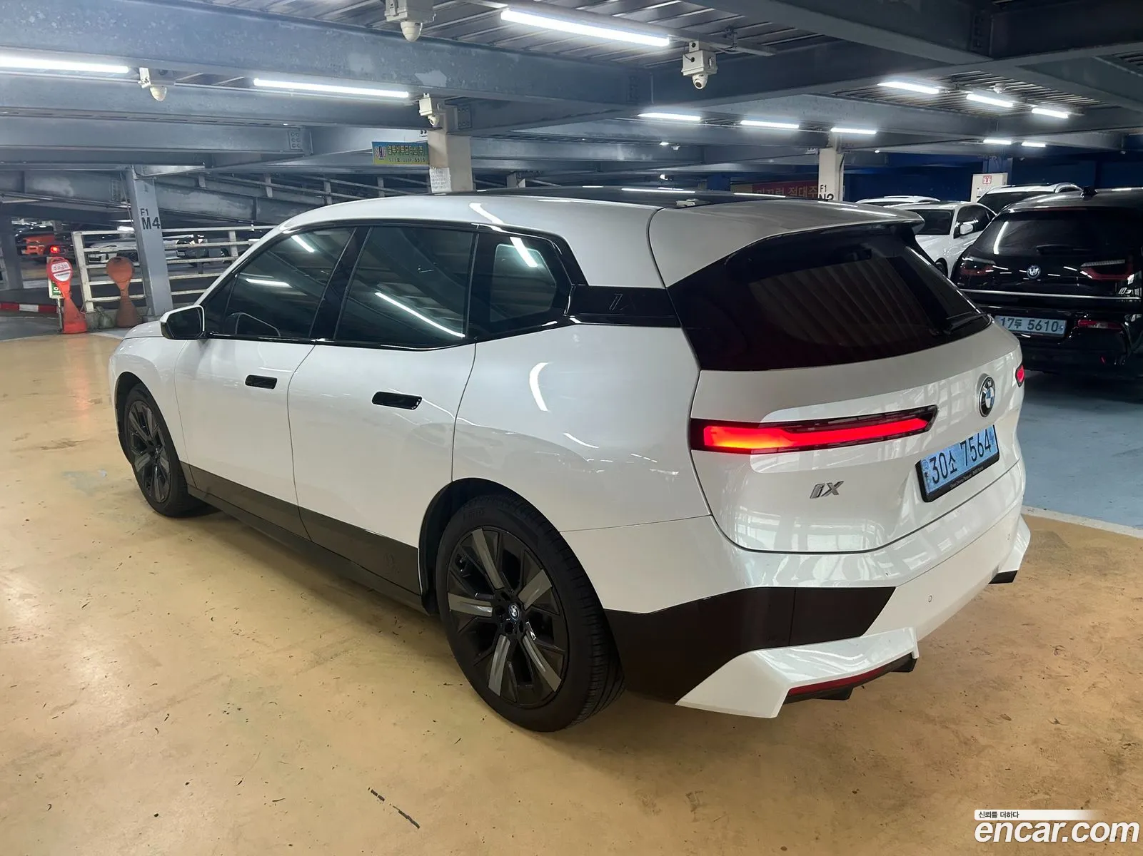 BMW iX 2023 — 5