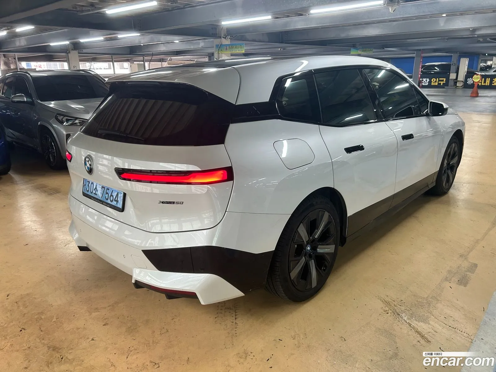 BMW iX 2023 — 2