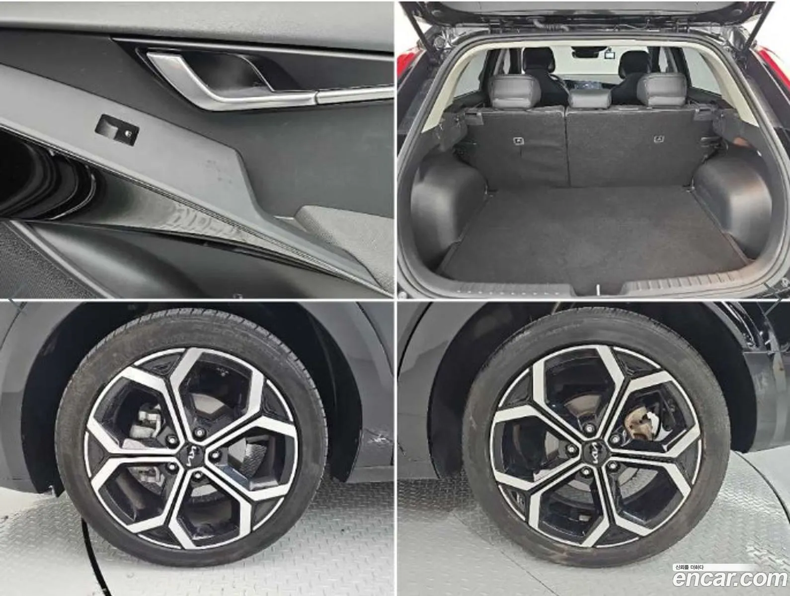 Kia Niro 2022 — 12