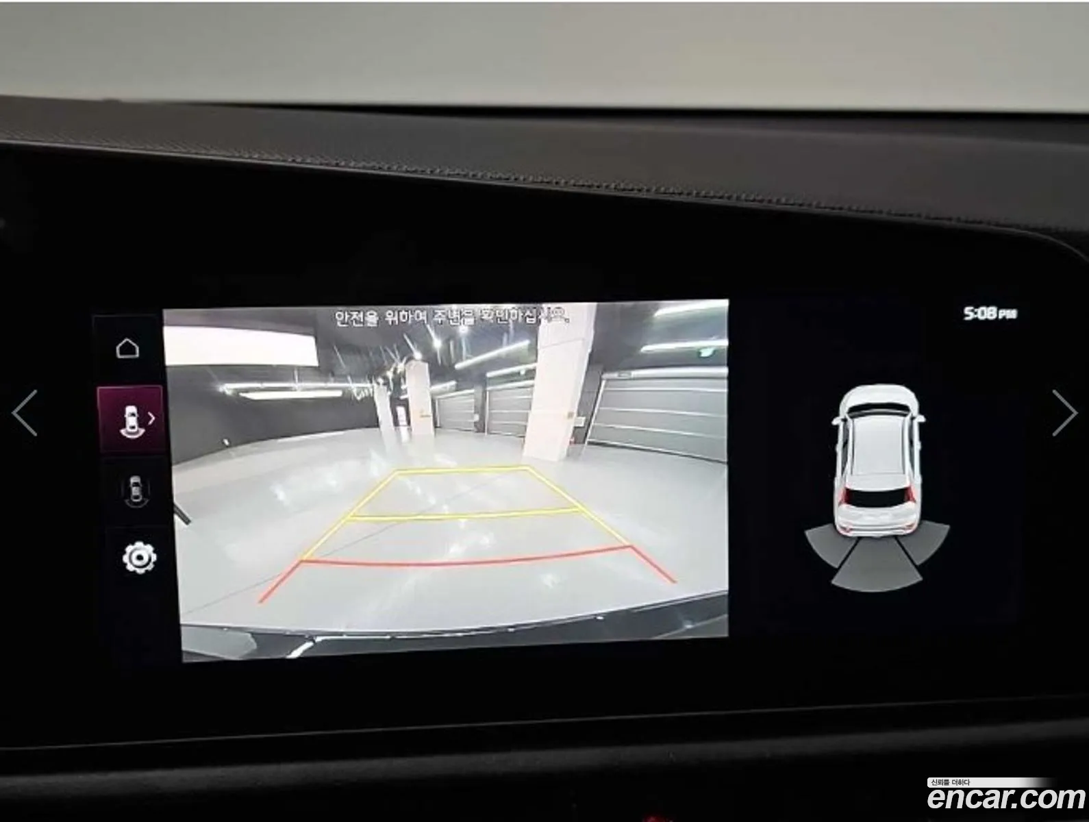 Kia Niro 2022 — 18