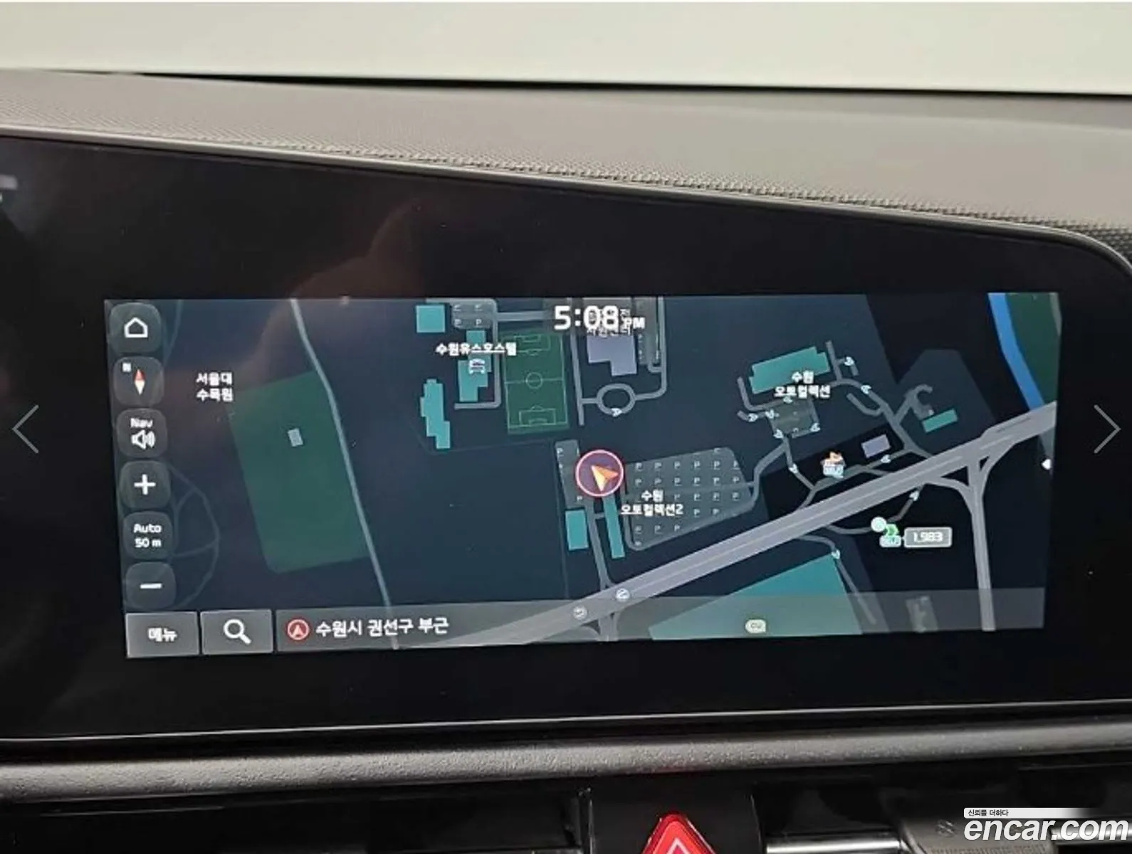 Kia Niro 2022 — 13