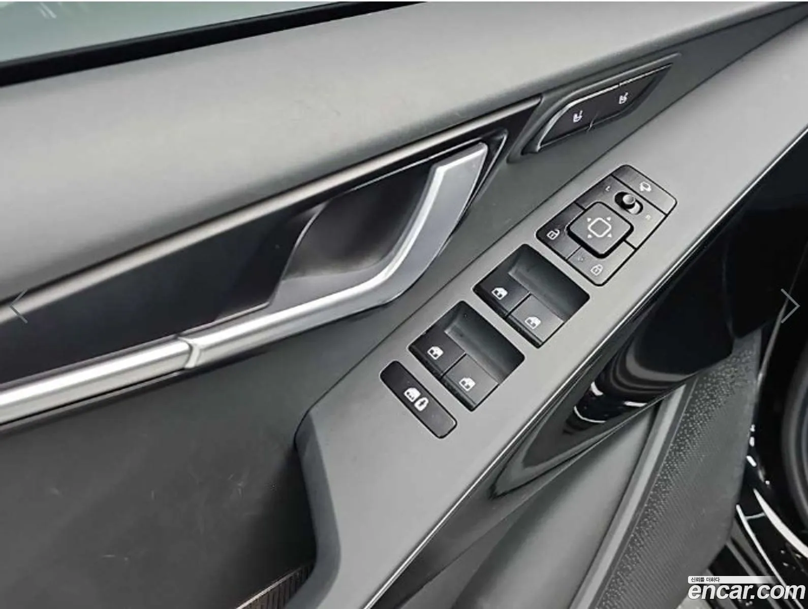 Kia Niro 2022 — 14