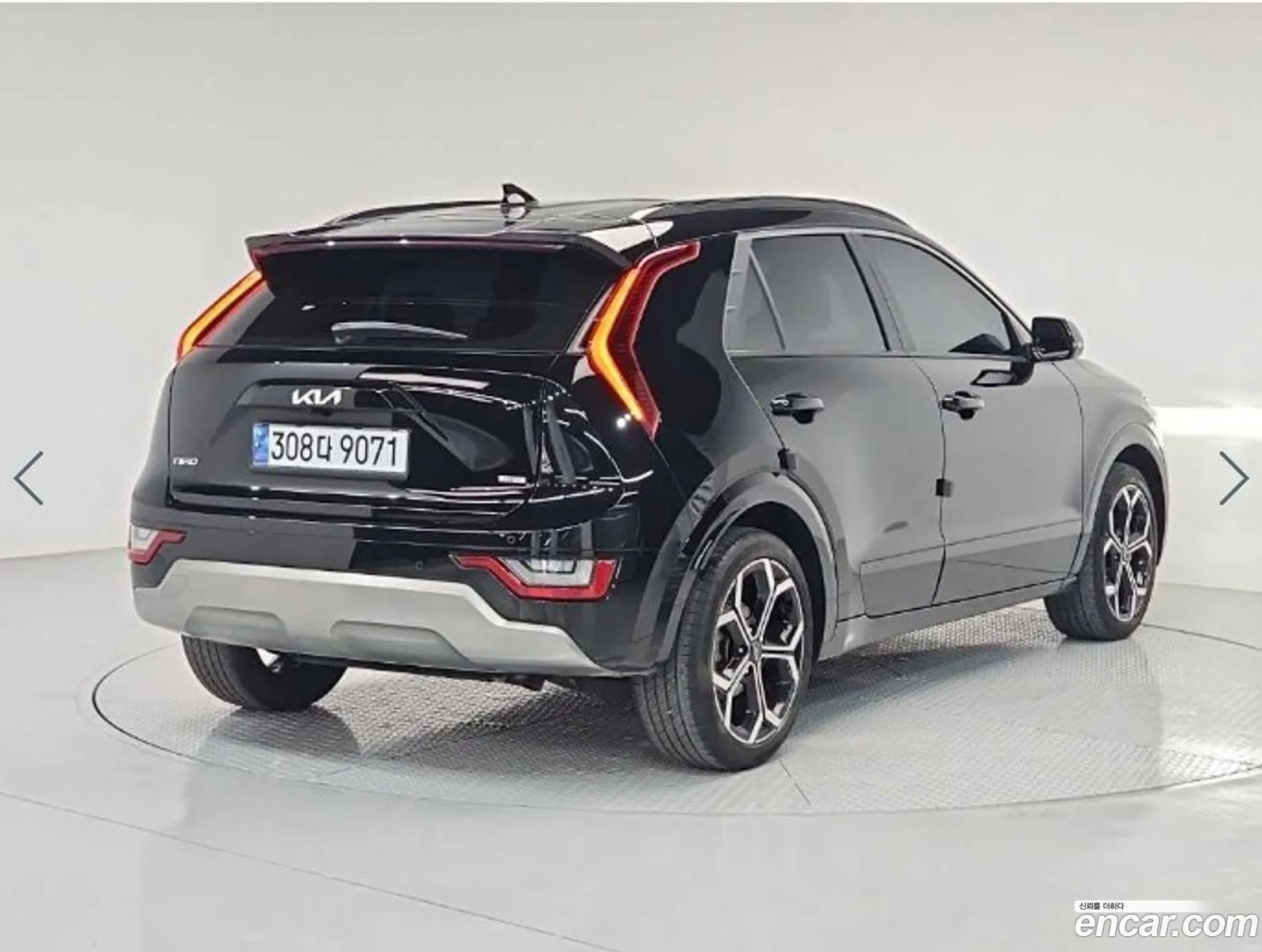 Kia Niro 2022 — 8