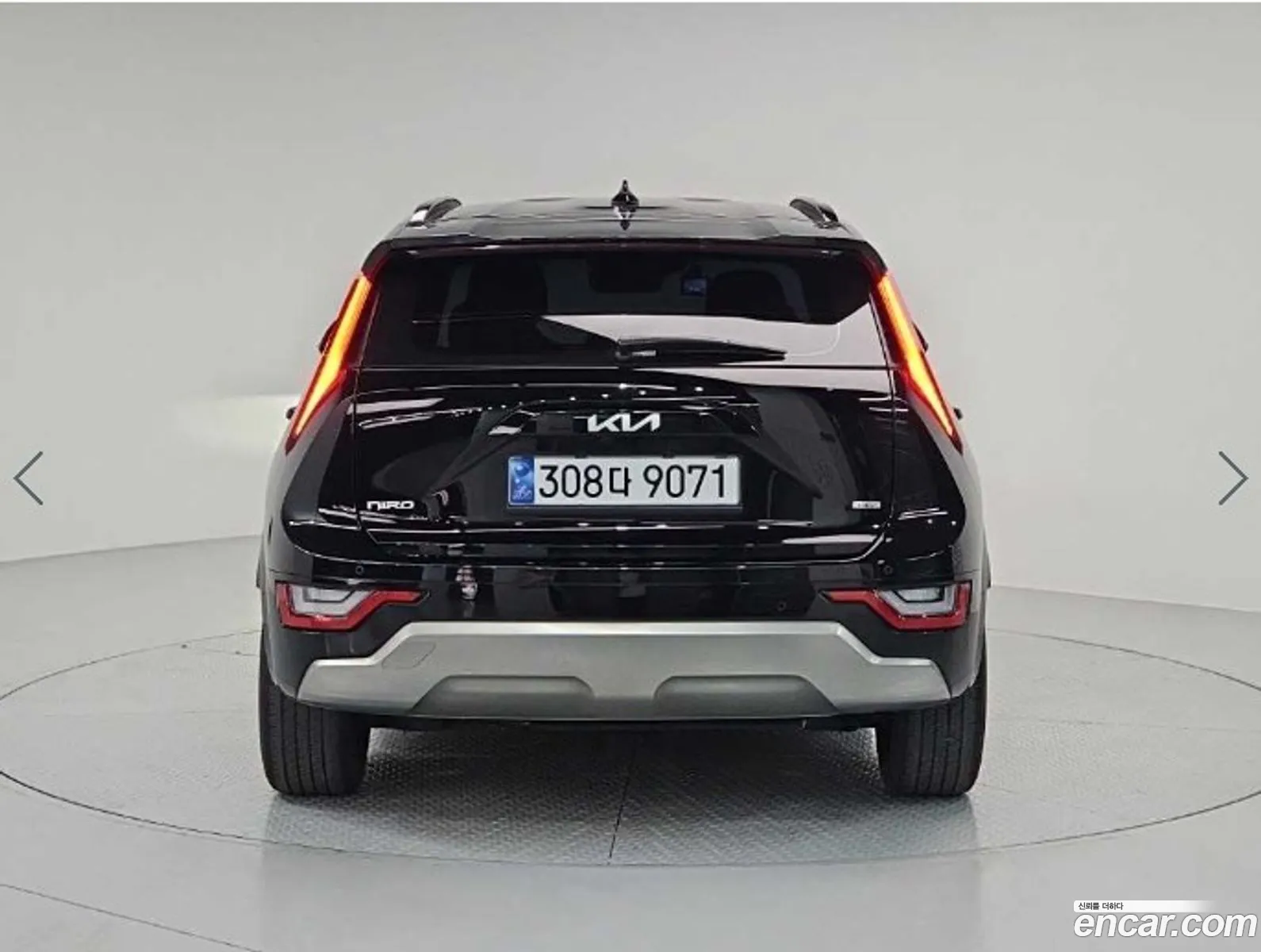 Kia Niro 2022 — 3