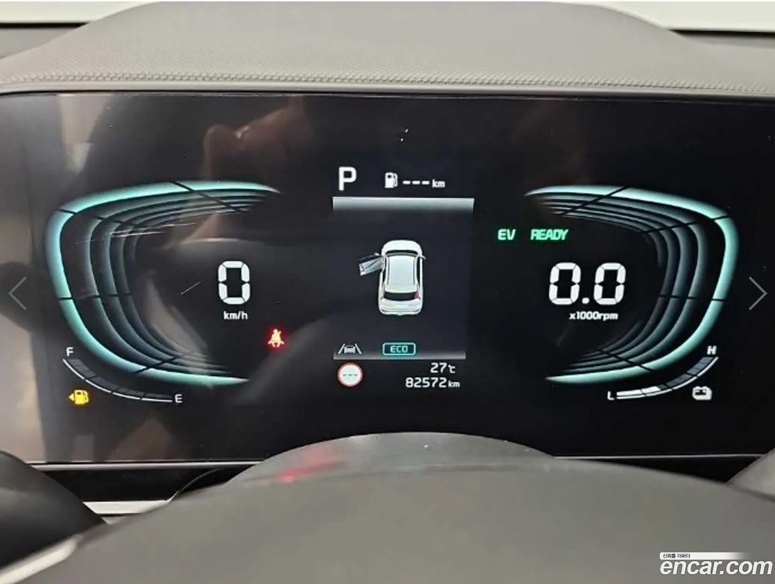 Kia Niro 2022 — 7