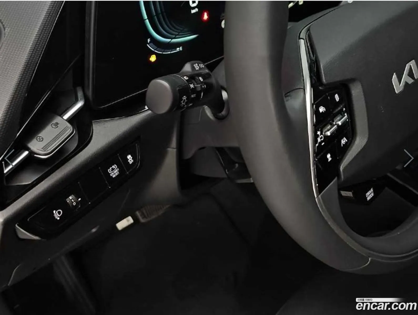 Kia Niro 2022 — 5