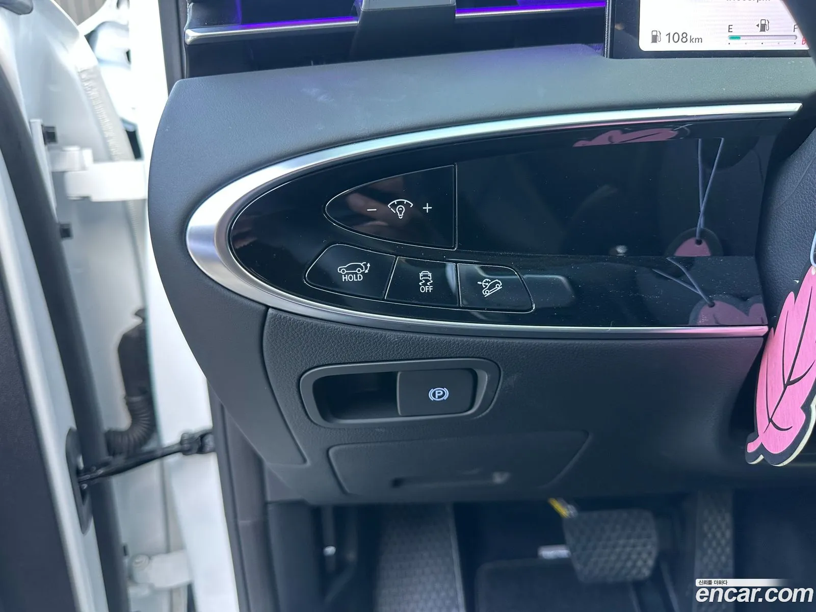 Genesis GV70 2025 — 14