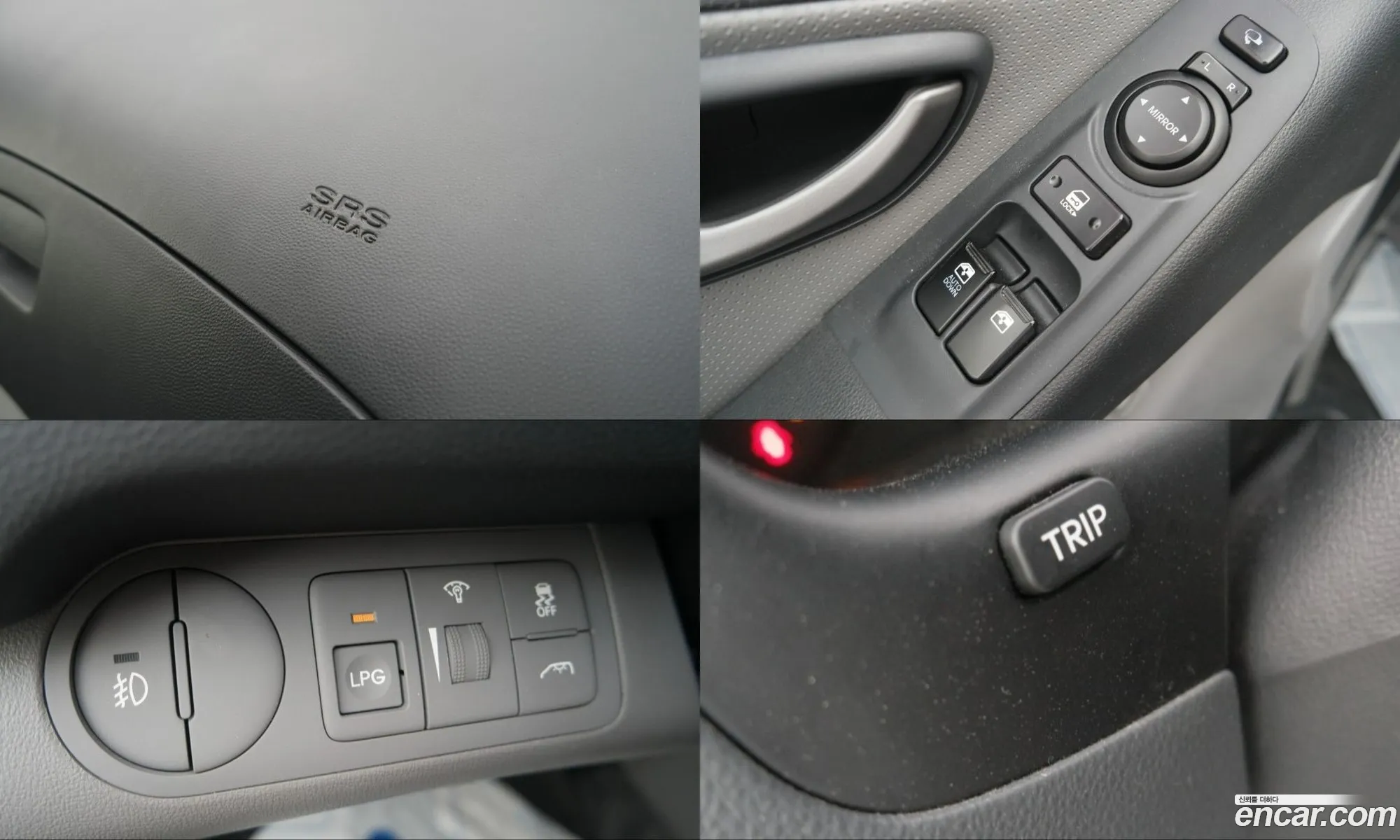 Hyundai Grand Starex 2017 — 17