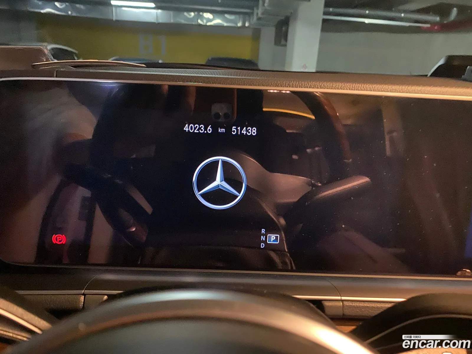 Mercedes-Benz GLS-Class X167 2020 — 3