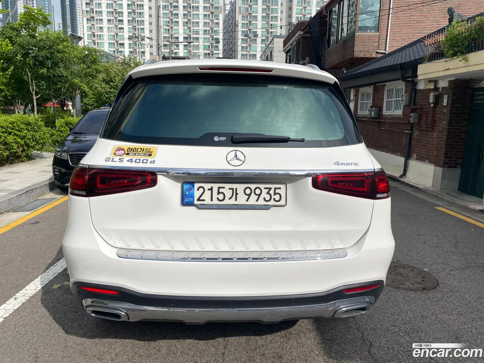 Mercedes-Benz GLS-Class X167 2020 — 2
