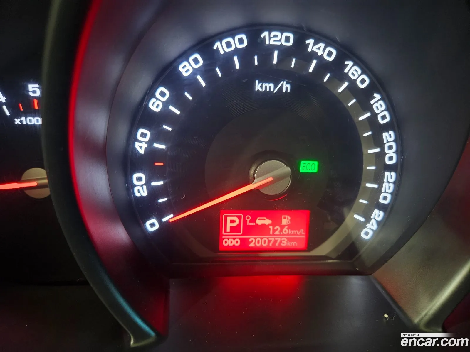 Kia Sportage R