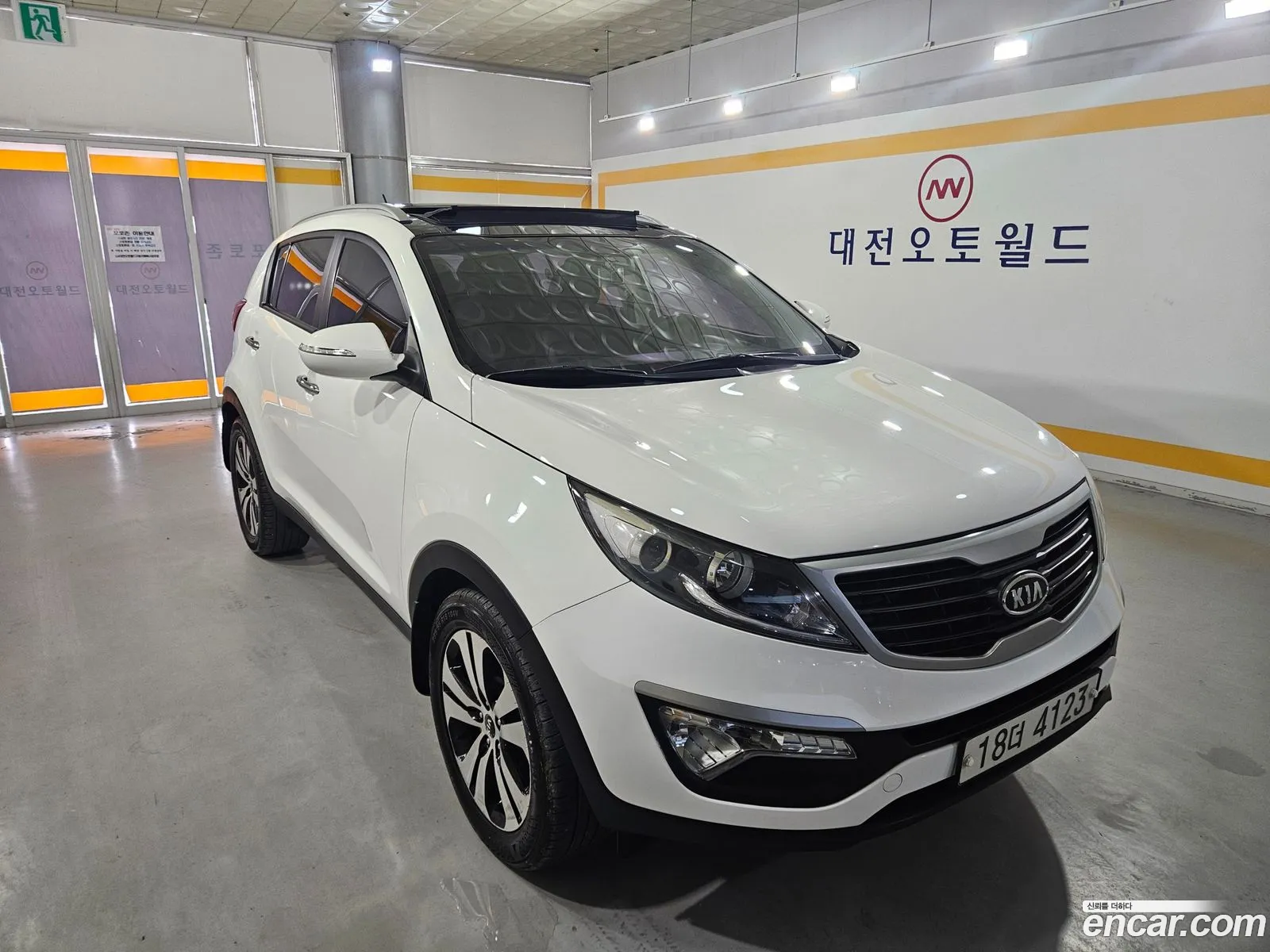 Kia Sportage R