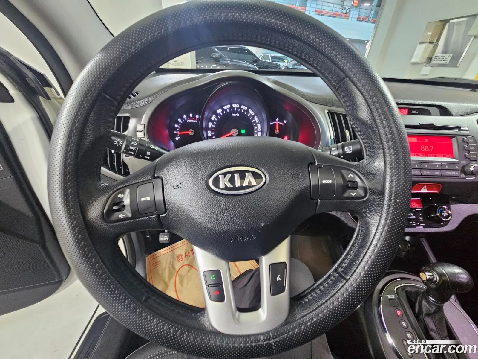 Kia Sportage R