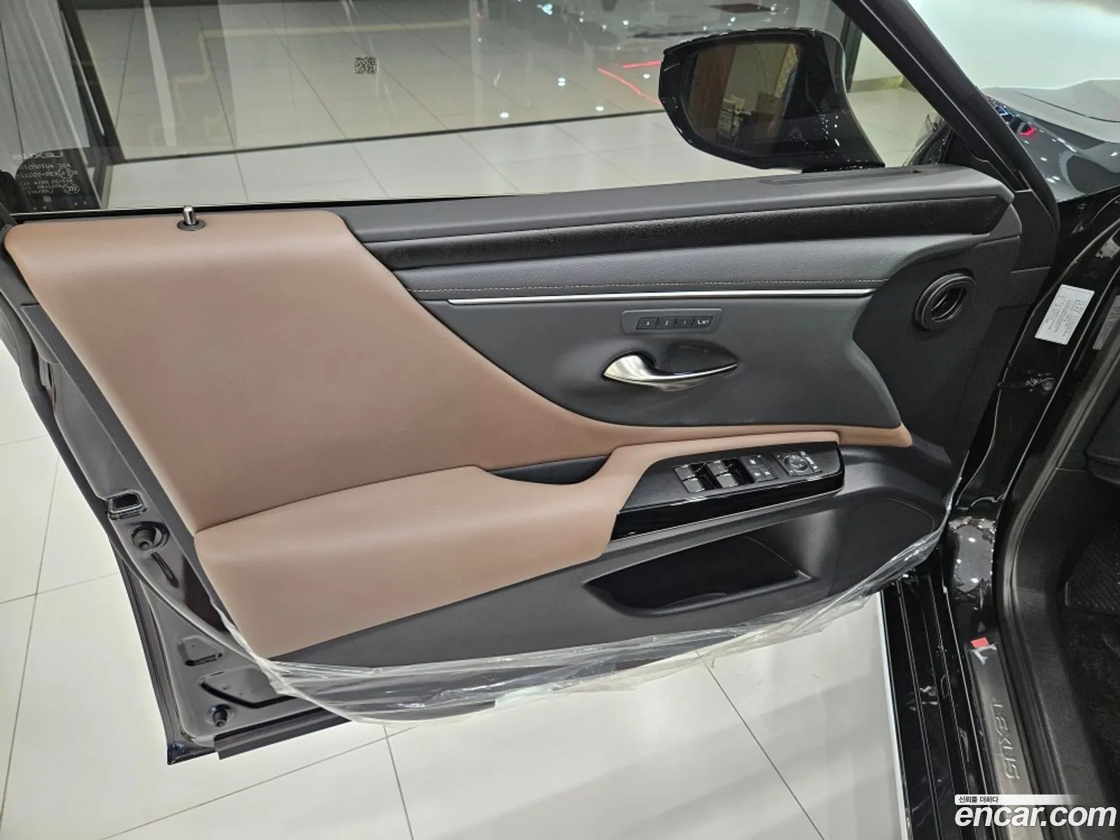 Lexus ES300h 7th Gen 2025 — 15