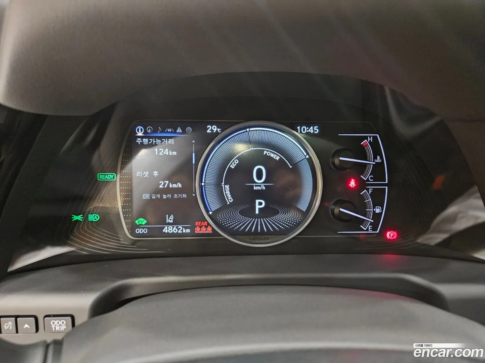 Lexus ES300h 7th Gen 2025 — 6