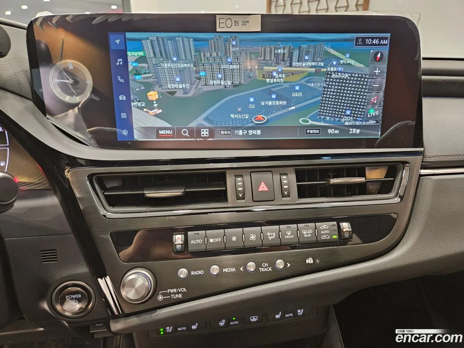 Lexus ES300h 7th Gen 2025 — 7