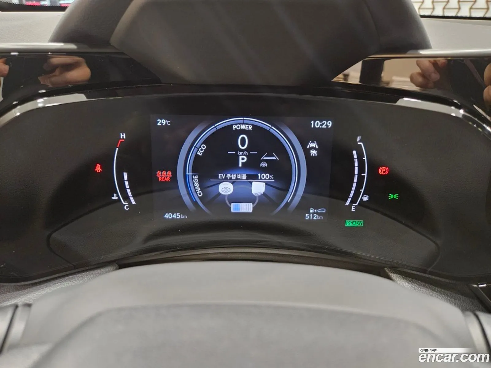 Lexus NX350h 2025 — 4