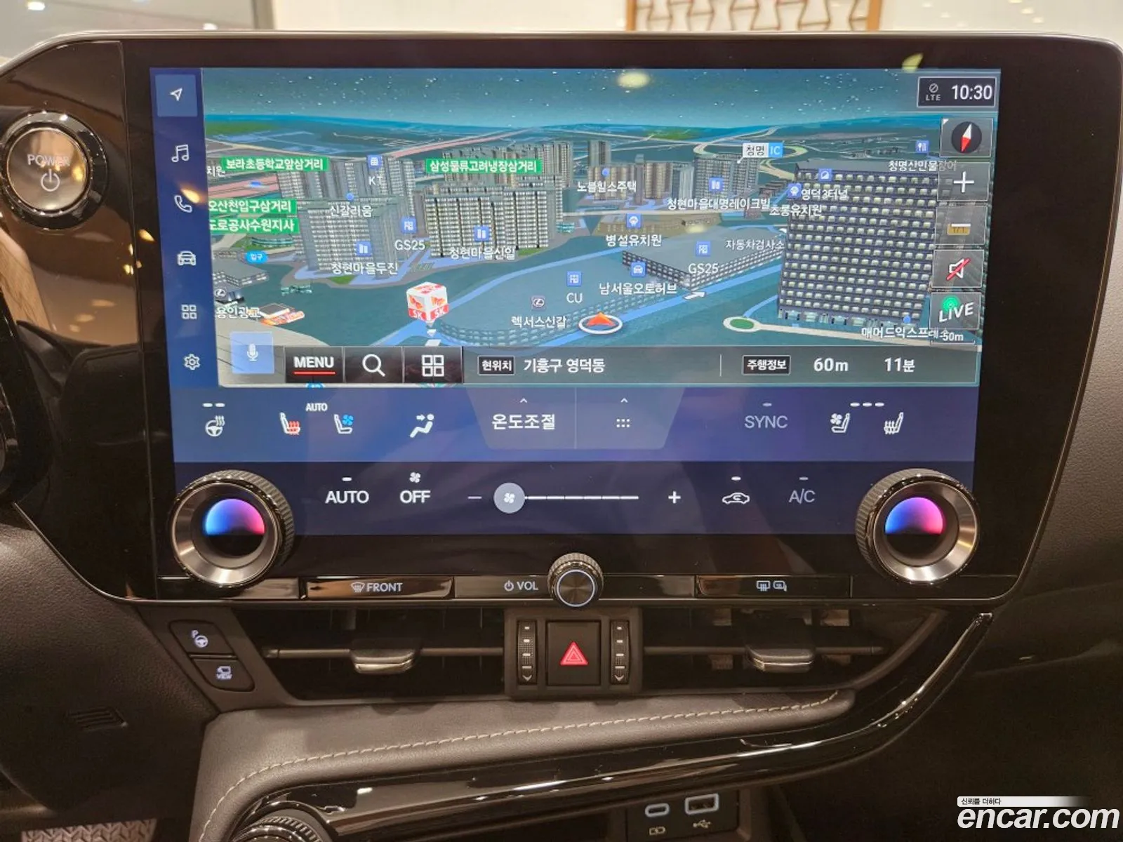 Lexus NX350h