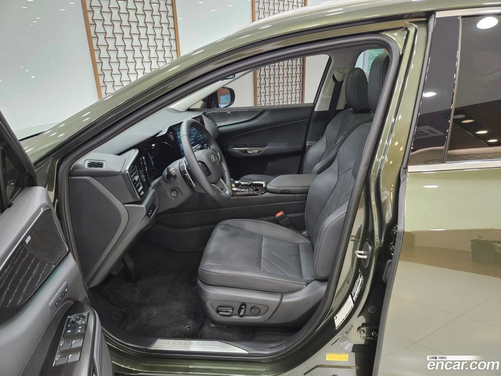 Lexus NX350h