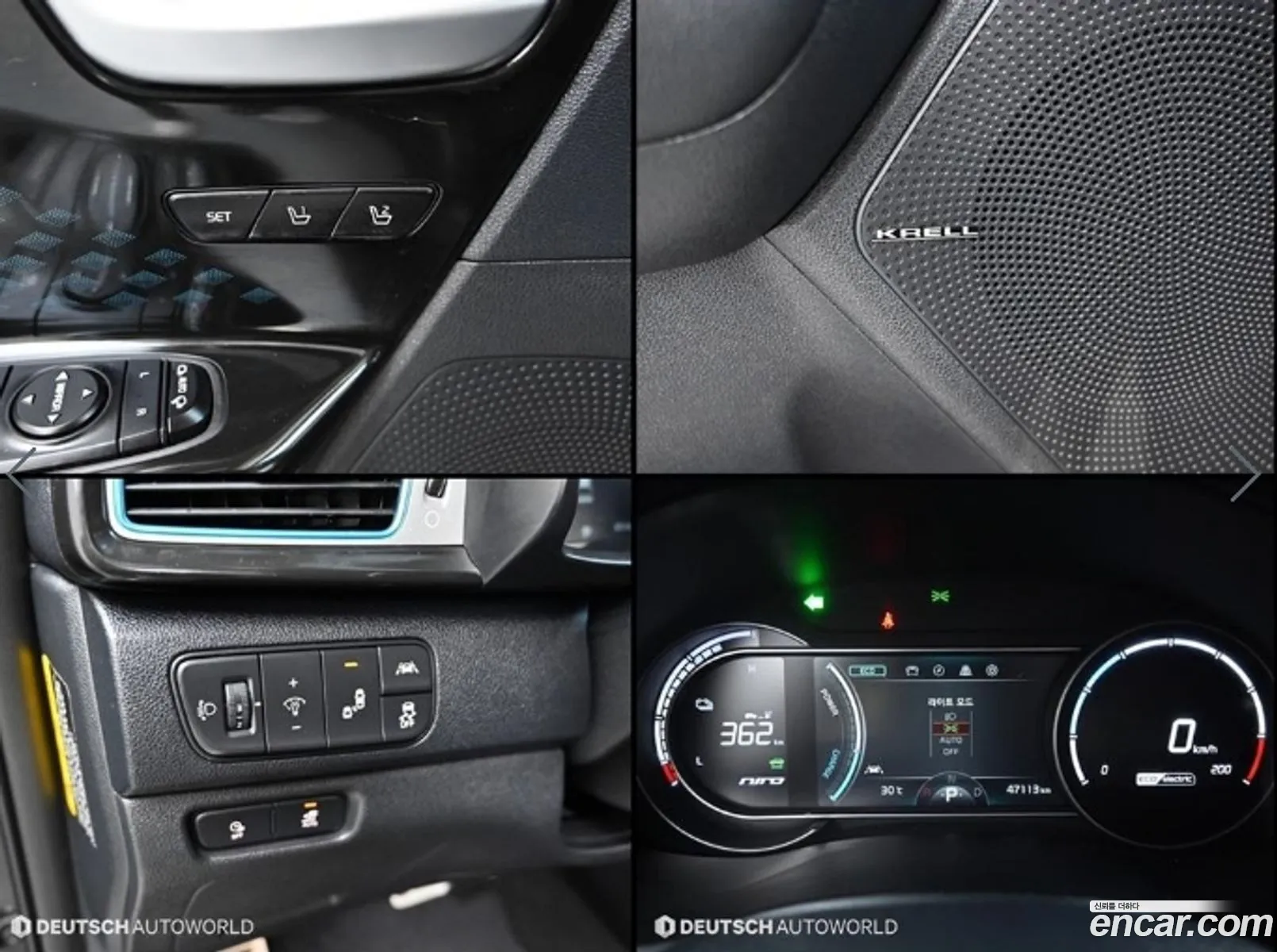 Kia Niro EV 2019 — 20