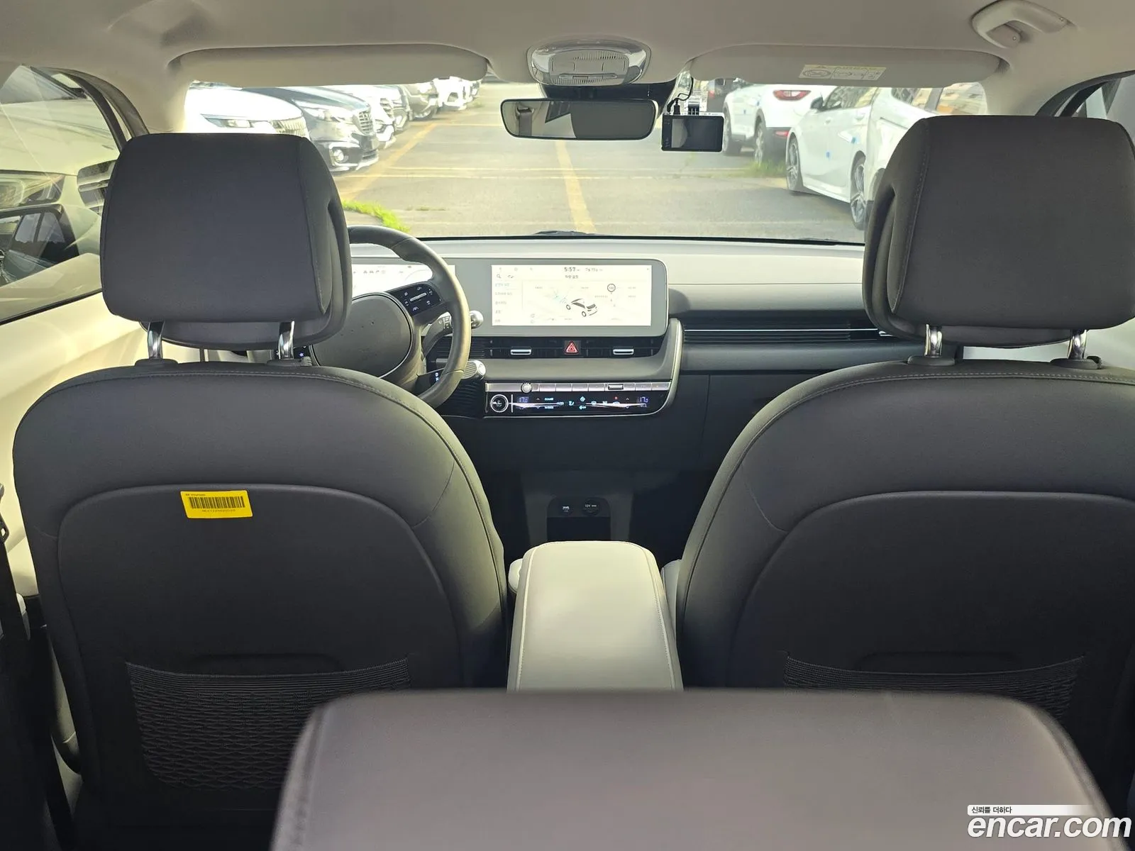Hyundai Ioniq 5 2022 — 19