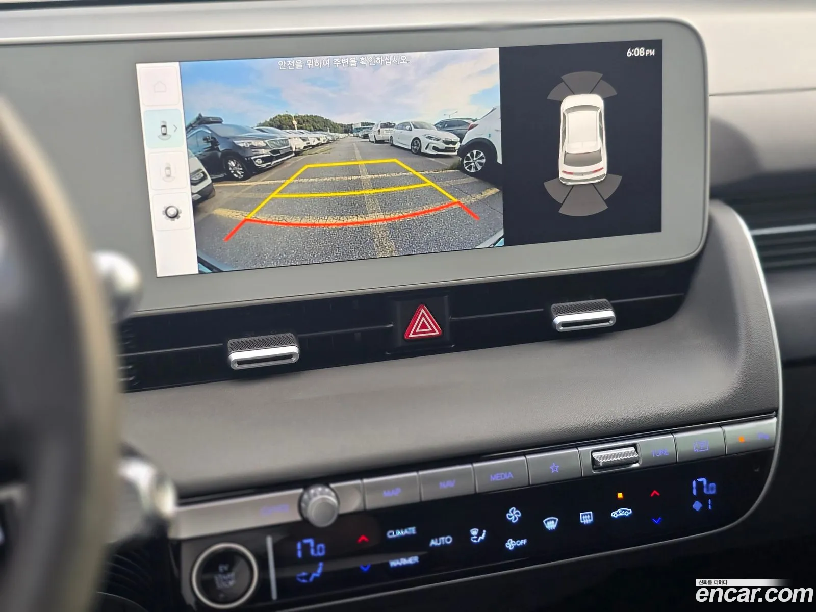 Hyundai Ioniq 5 2022 — 9