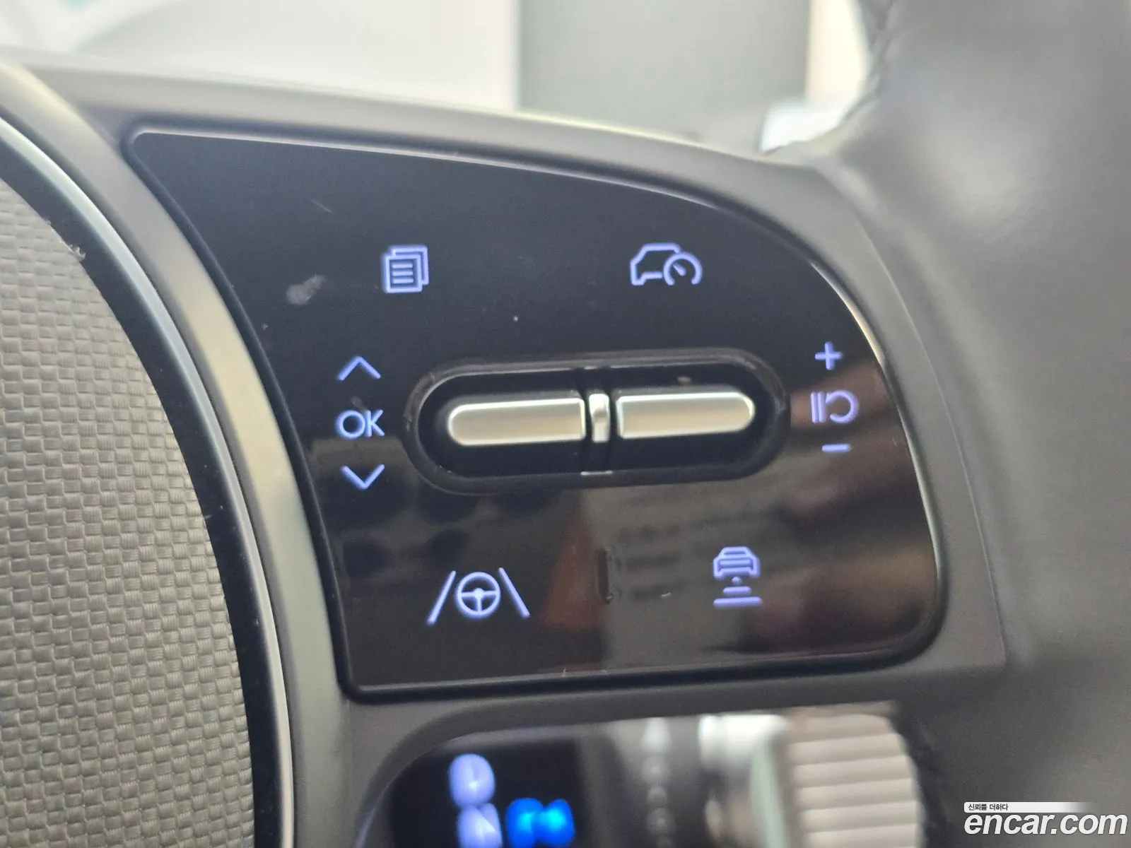 Hyundai Ioniq 5 2022 — 4