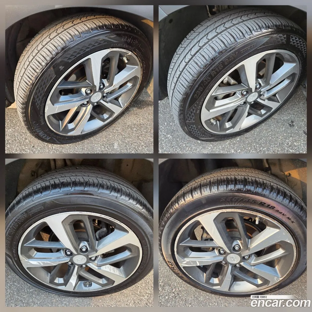 Hyundai Kona 2018 — 19