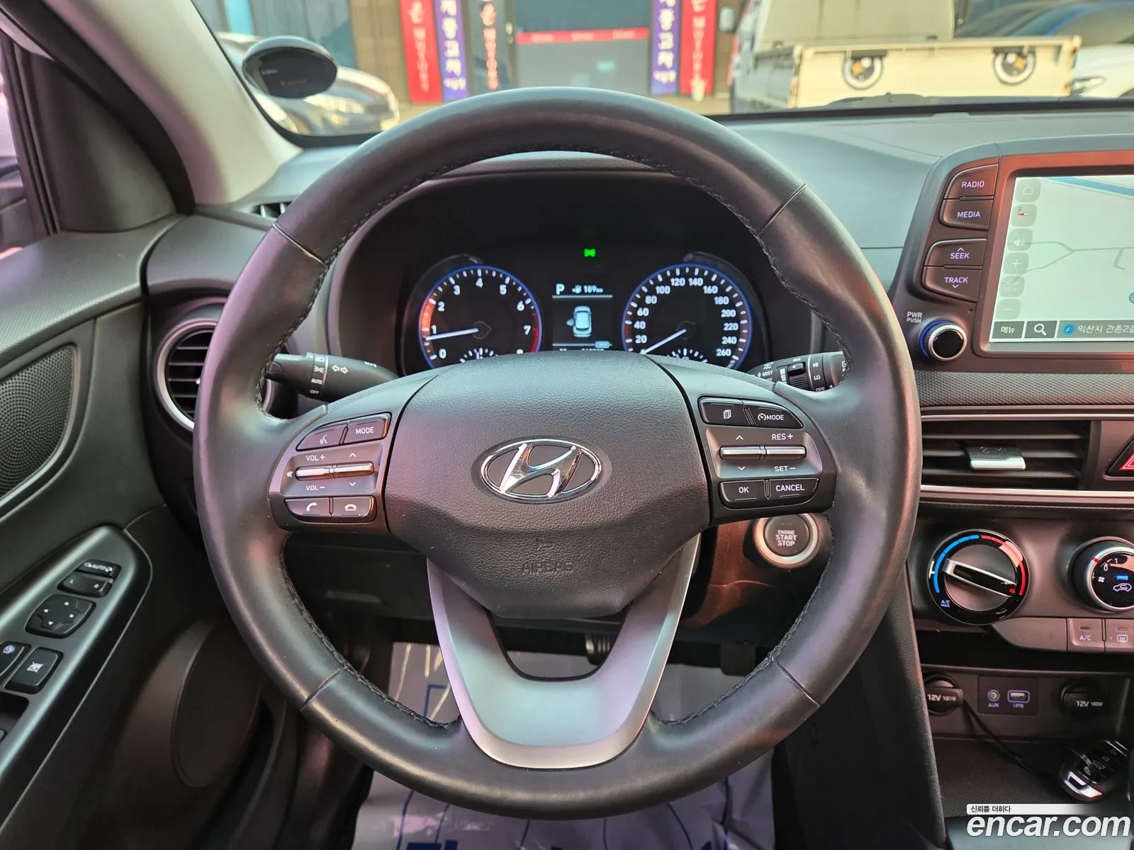 Hyundai Kona 2018 — 9