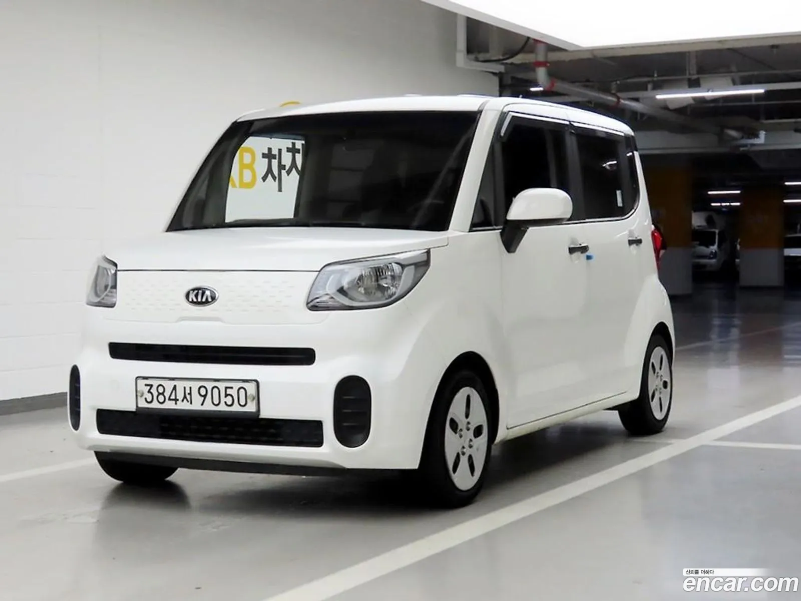 Kia Ray 2020 — 13
