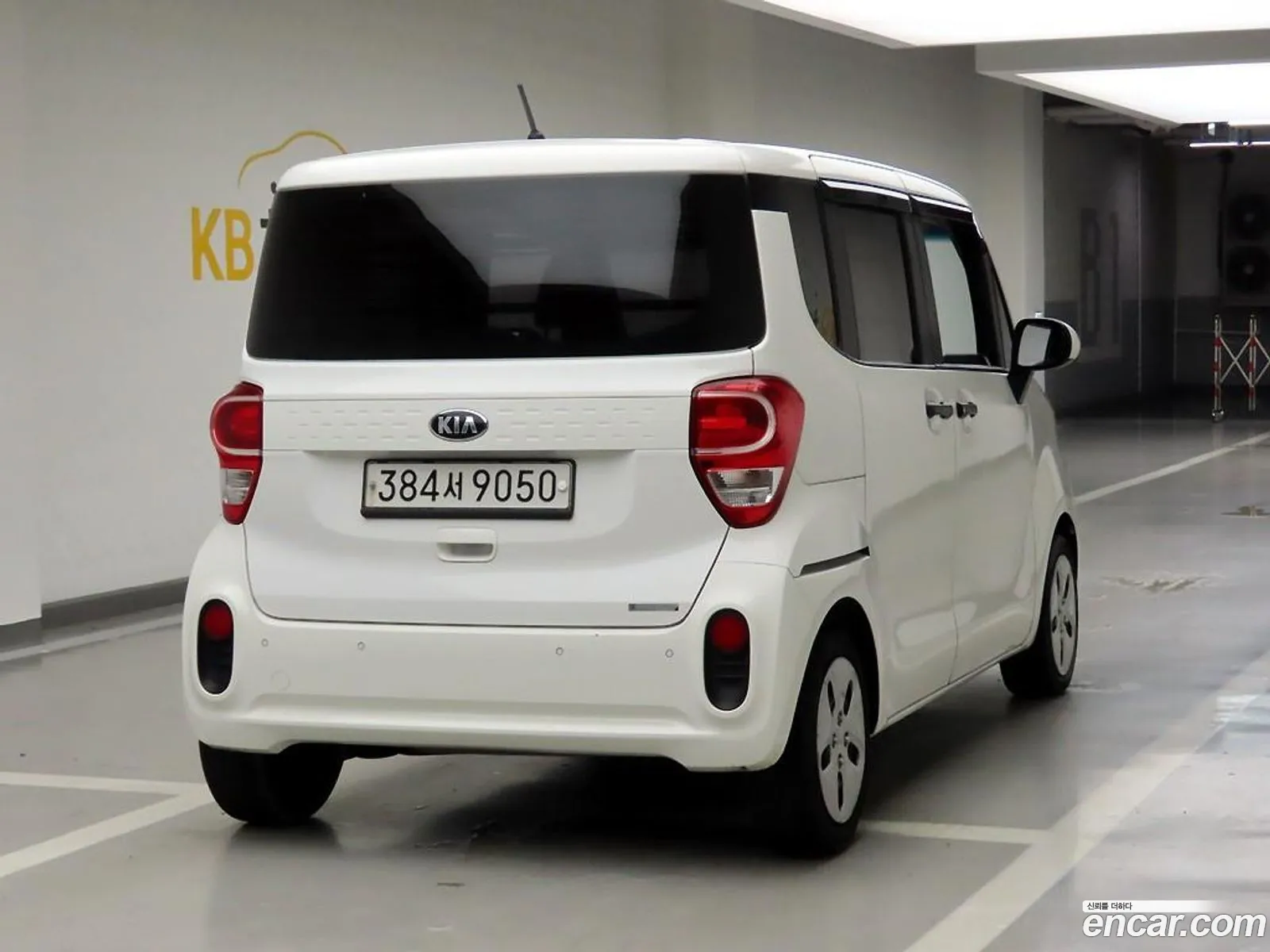 Kia Ray 2020 — 5