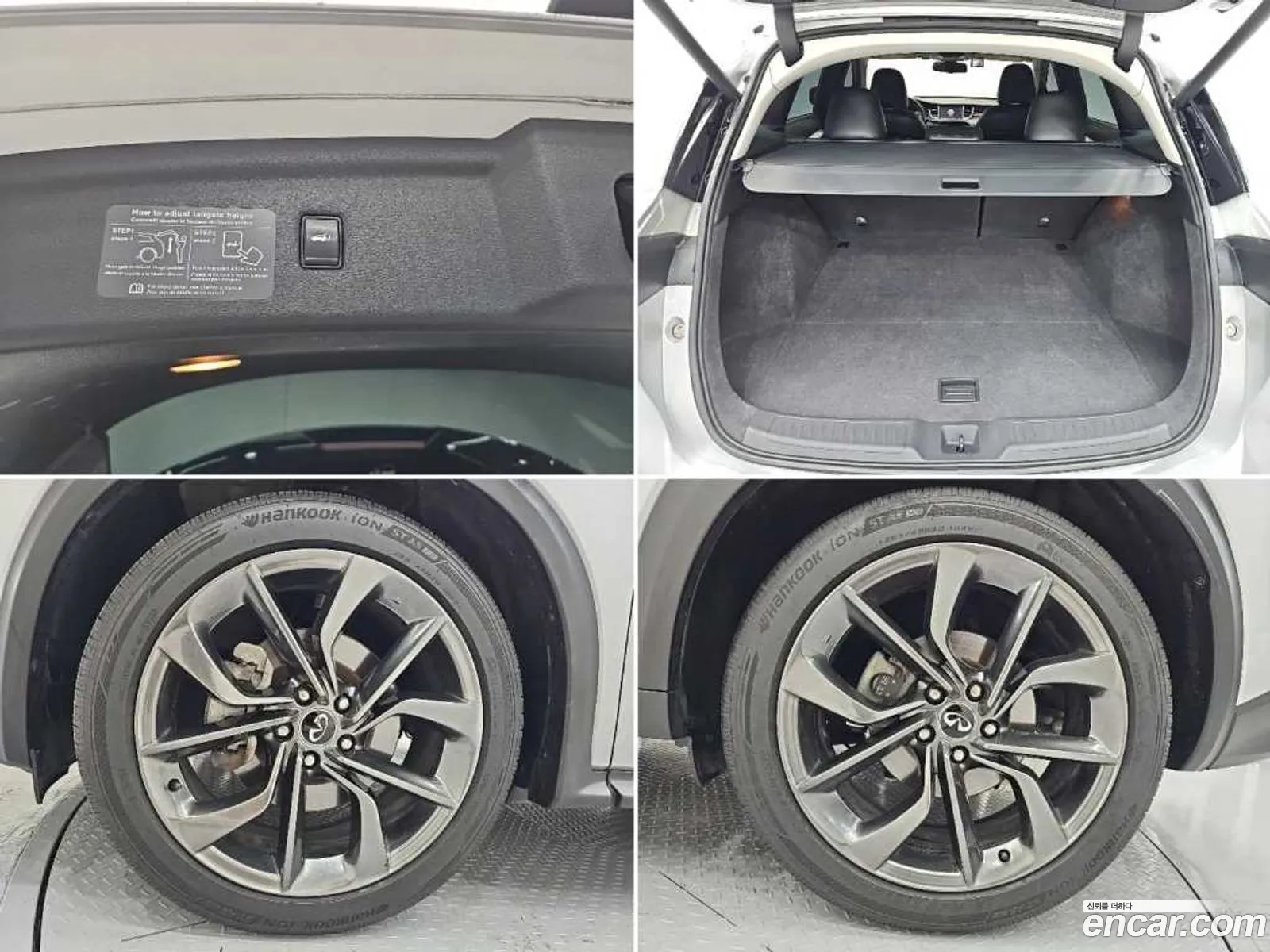 Infiniti QX50