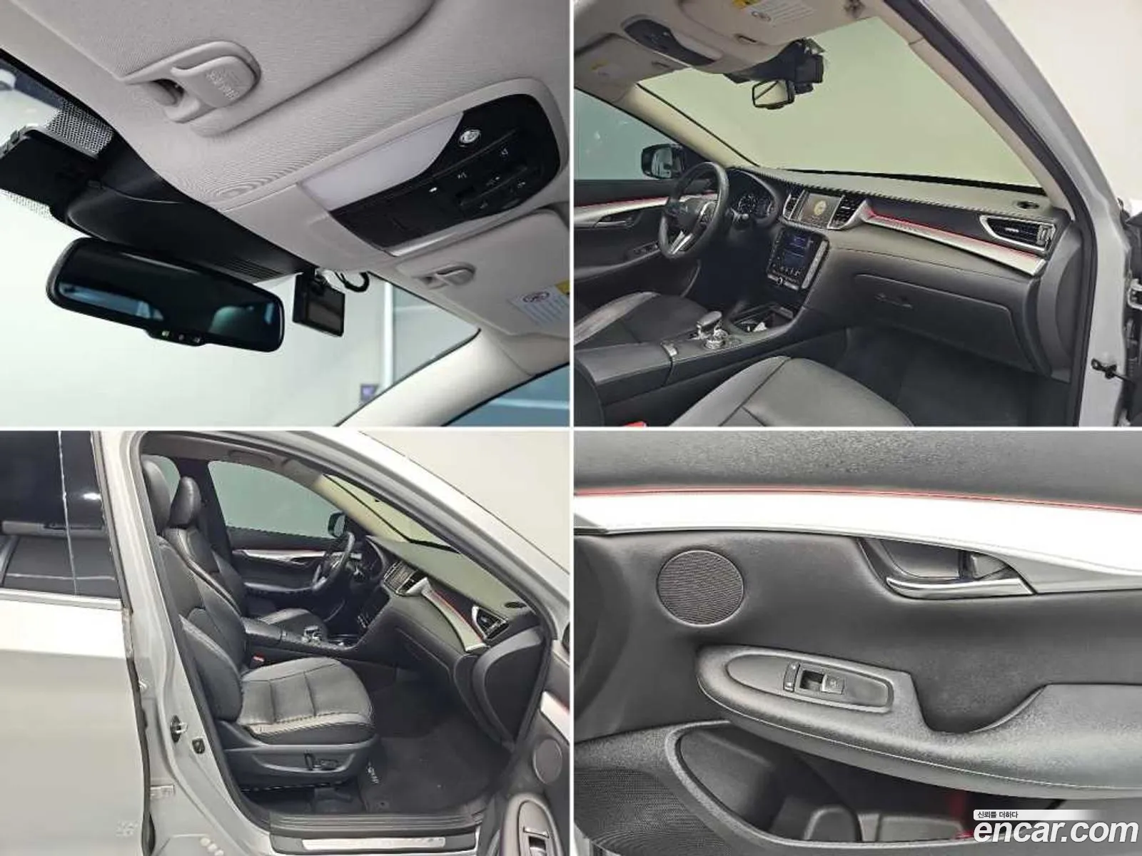 Infiniti QX50
