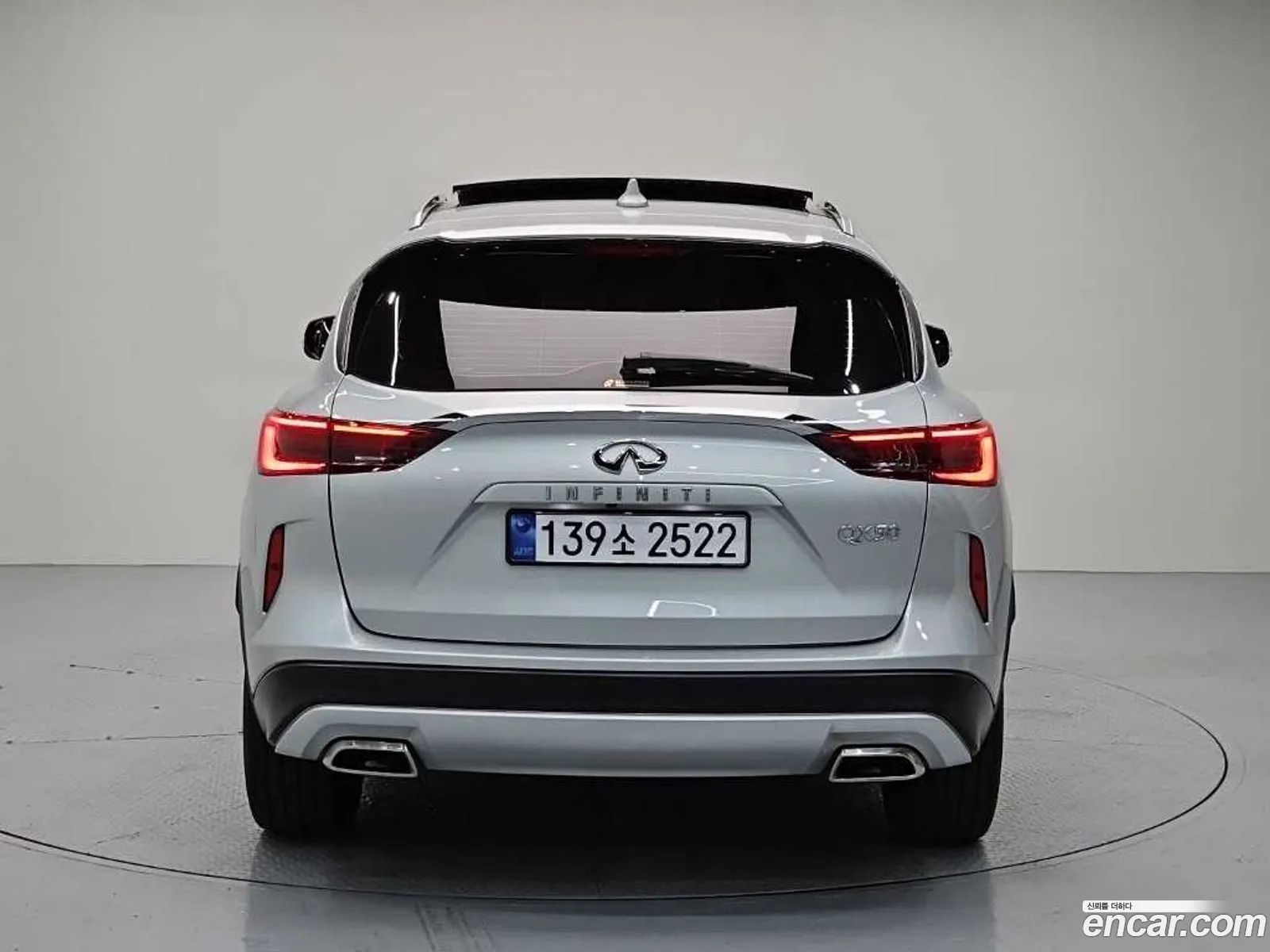 Infiniti QX50