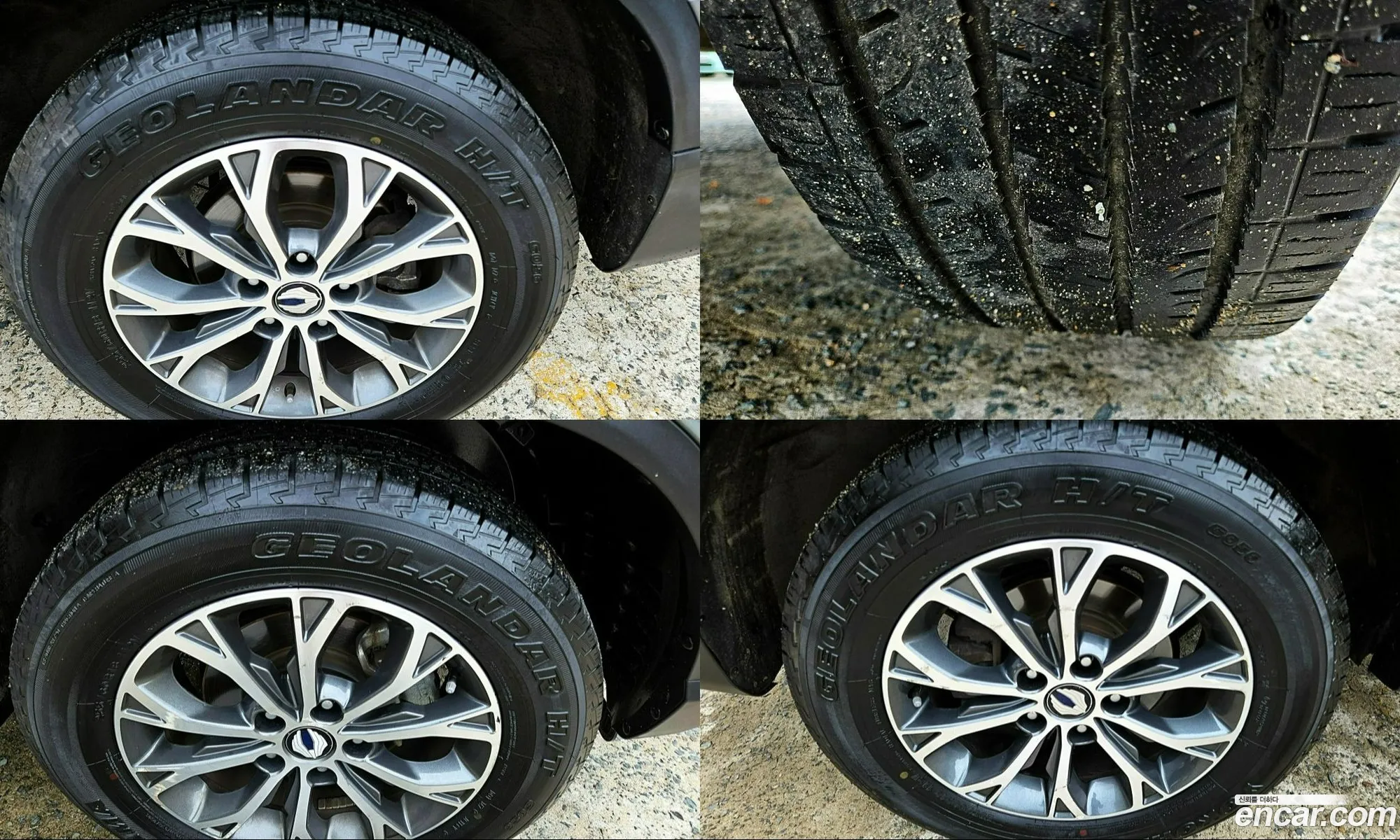 KG Mobility (SsangYong) G4 Rexton 2019 — 7