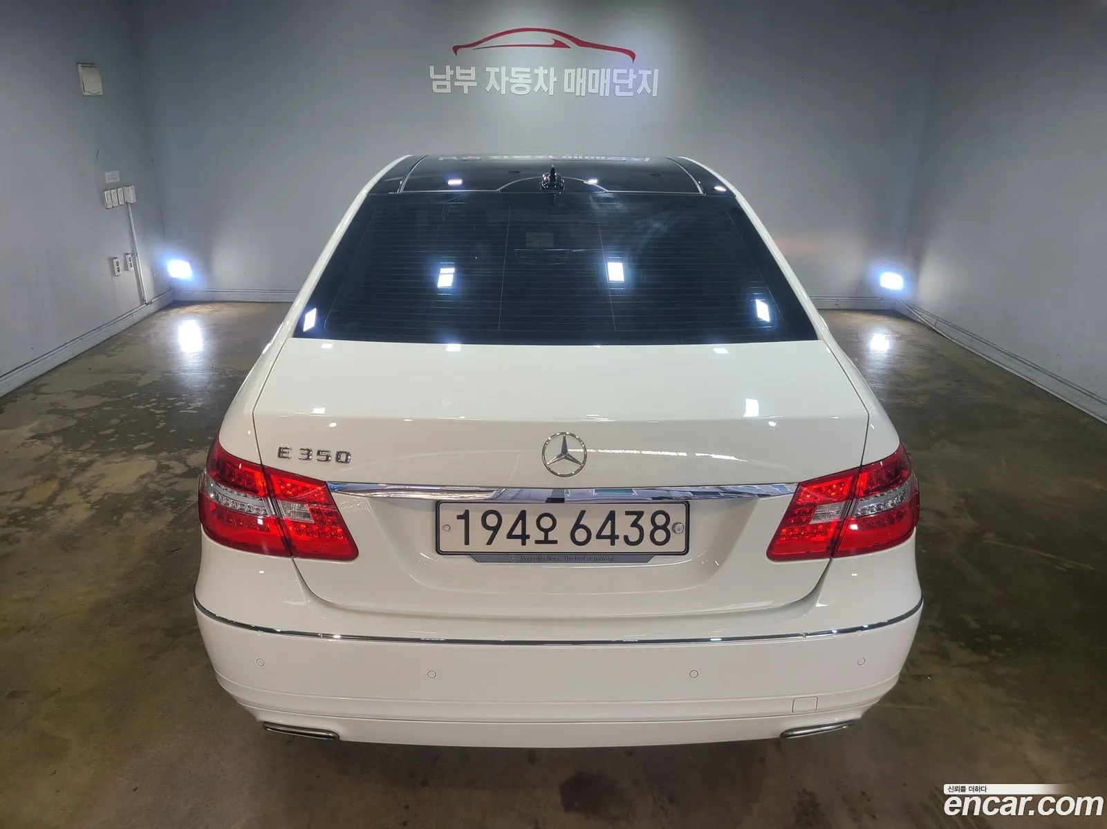 Mercedes-Benz E-Class W212 2012 — 20