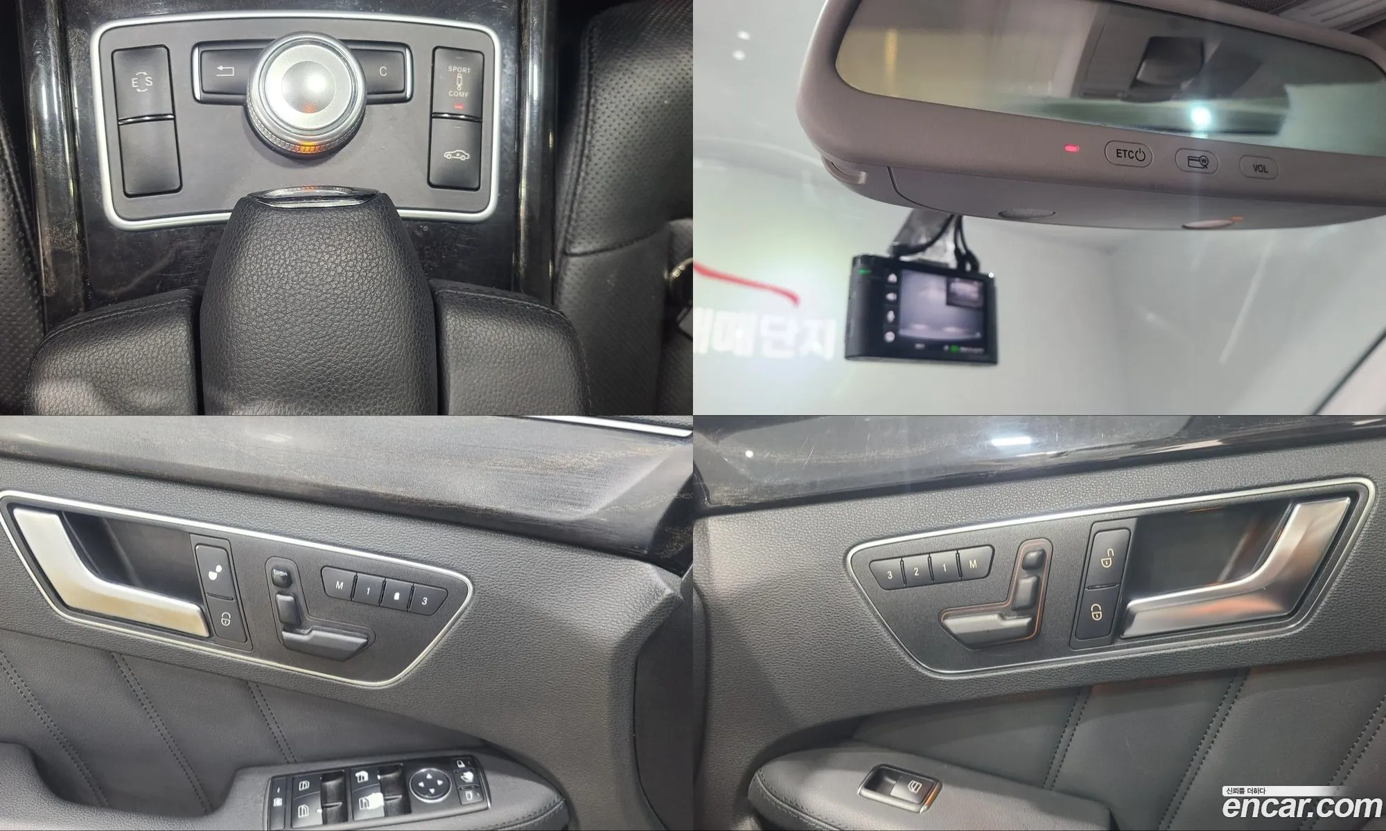 Mercedes-Benz E-Class W212 2012 — 18