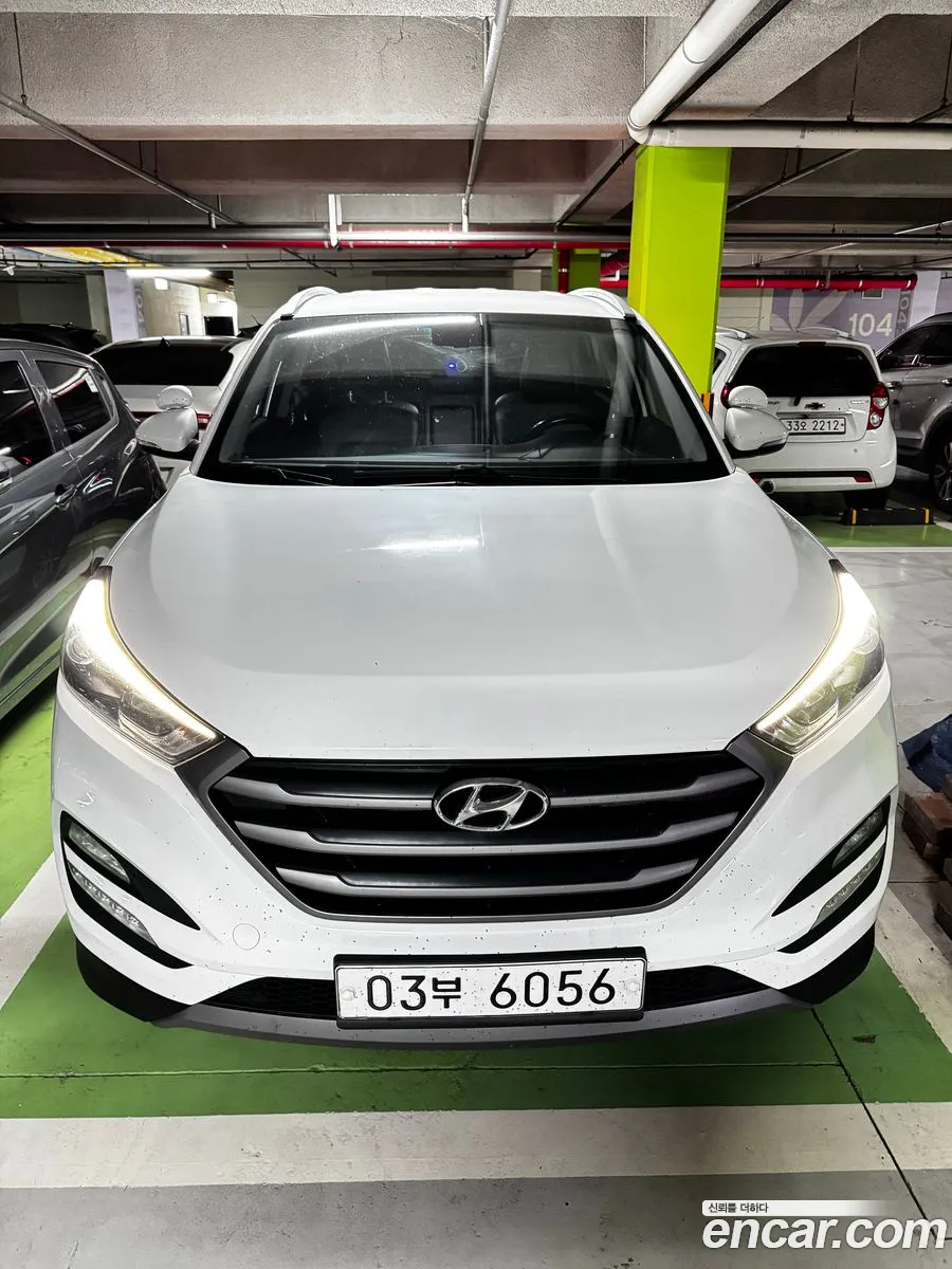 Hyundai Tucson 2015 — 5